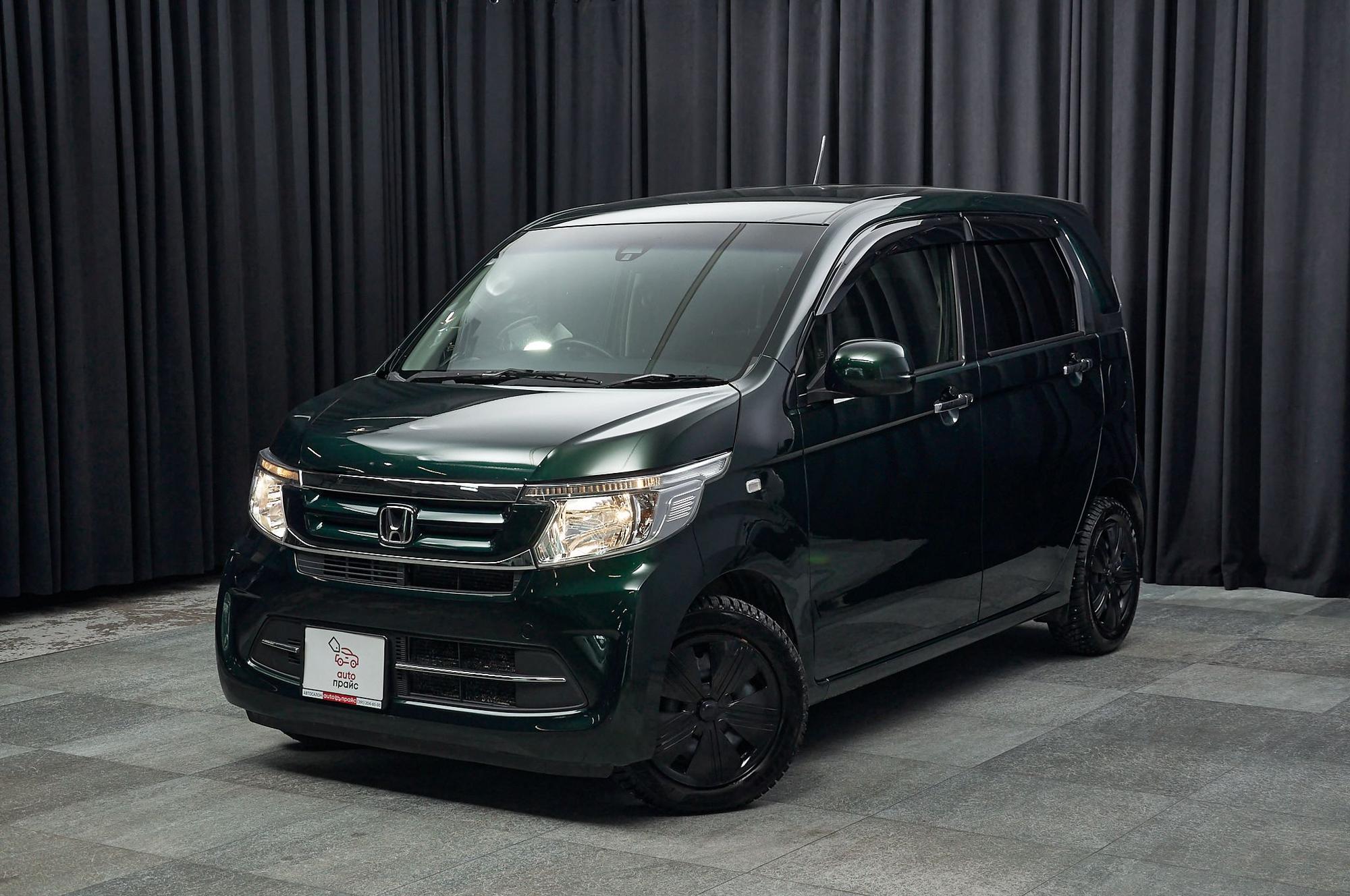 Автомобиль - изображение 1 из 5