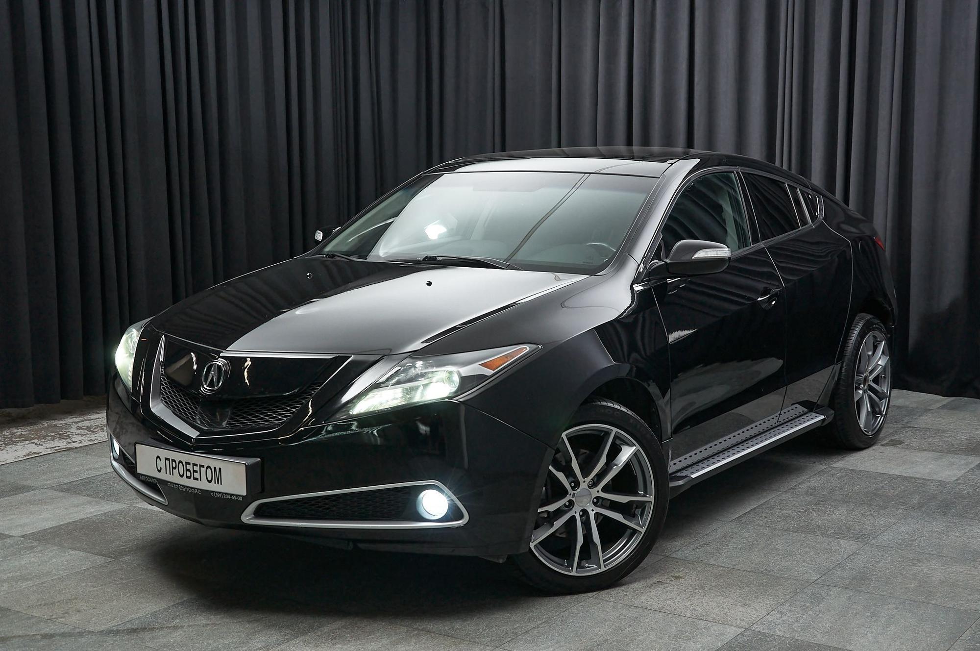 Автомобиль - изображение 1 из 5