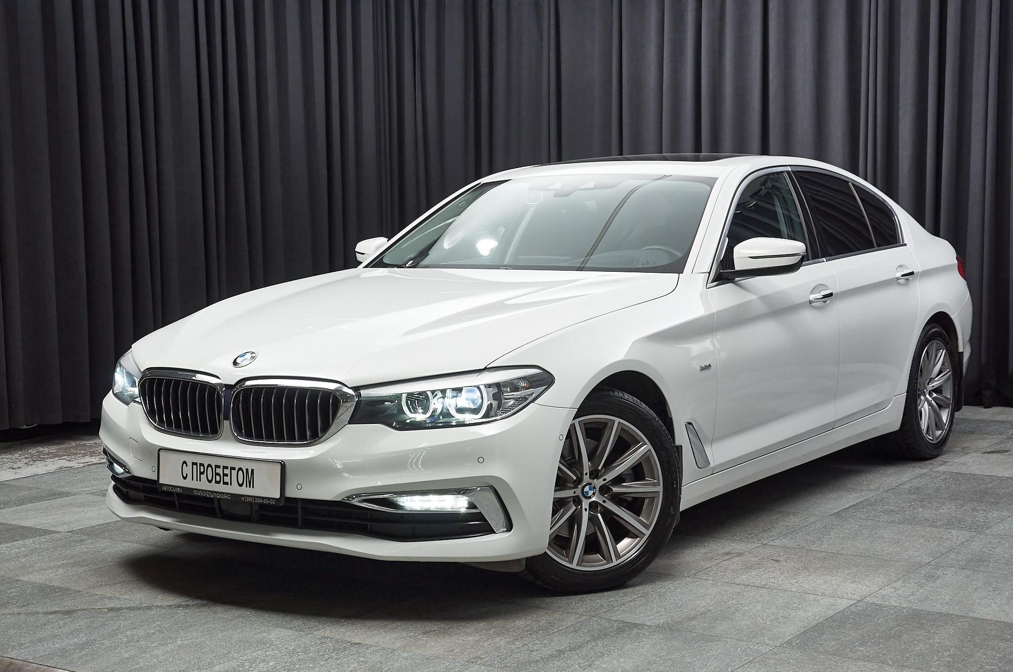 Автомобиль - изображение 1 из 5