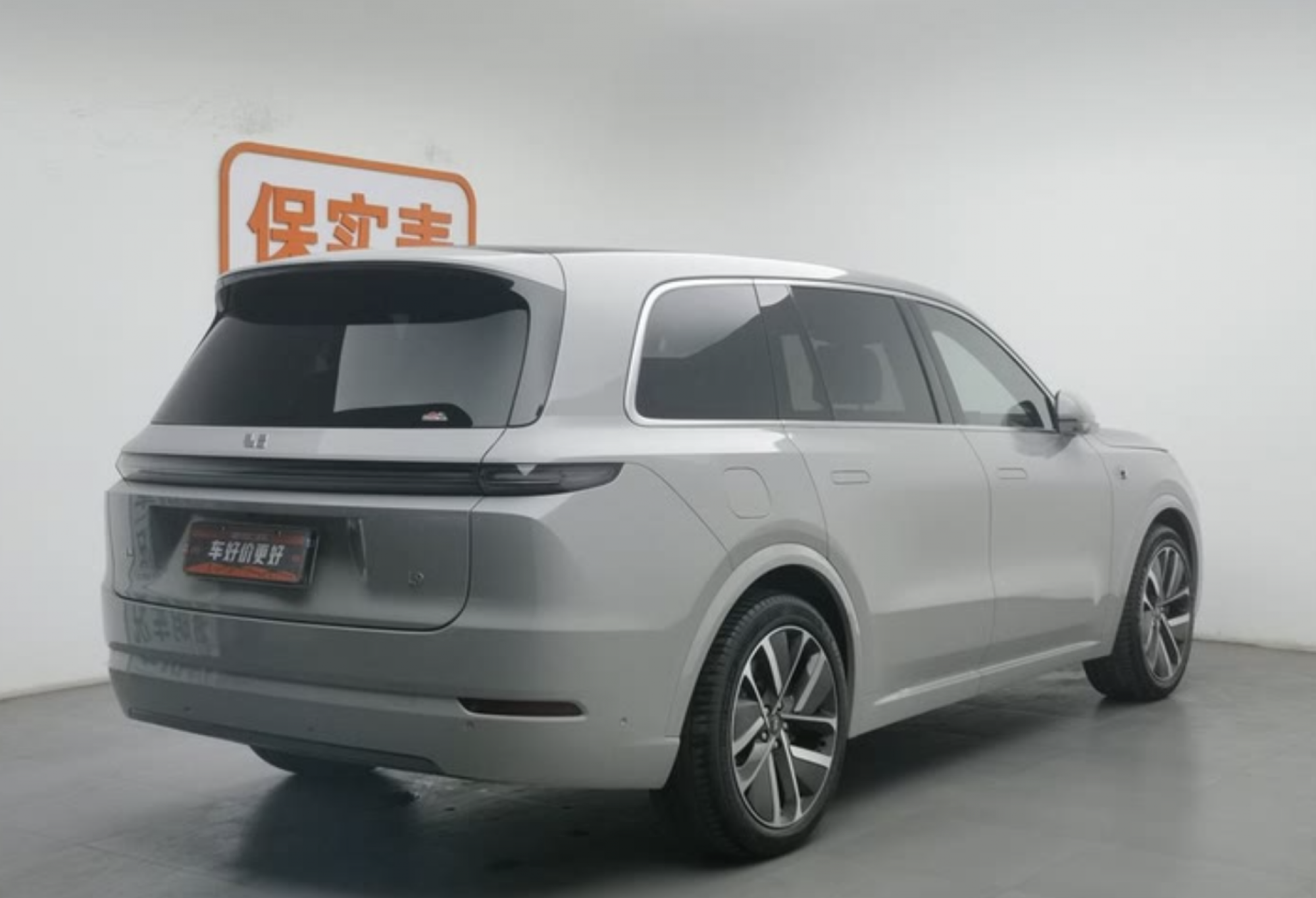 Автомобиль - изображение 1 из 5