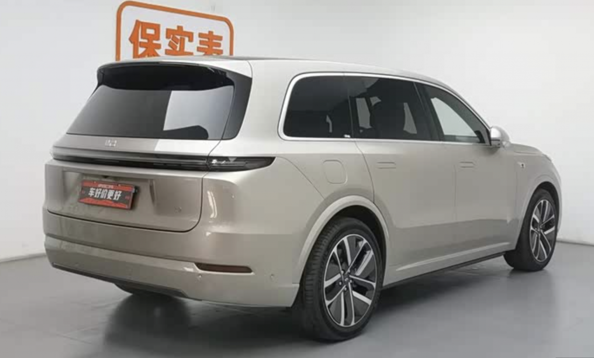 Автомобиль - изображение 1 из 5