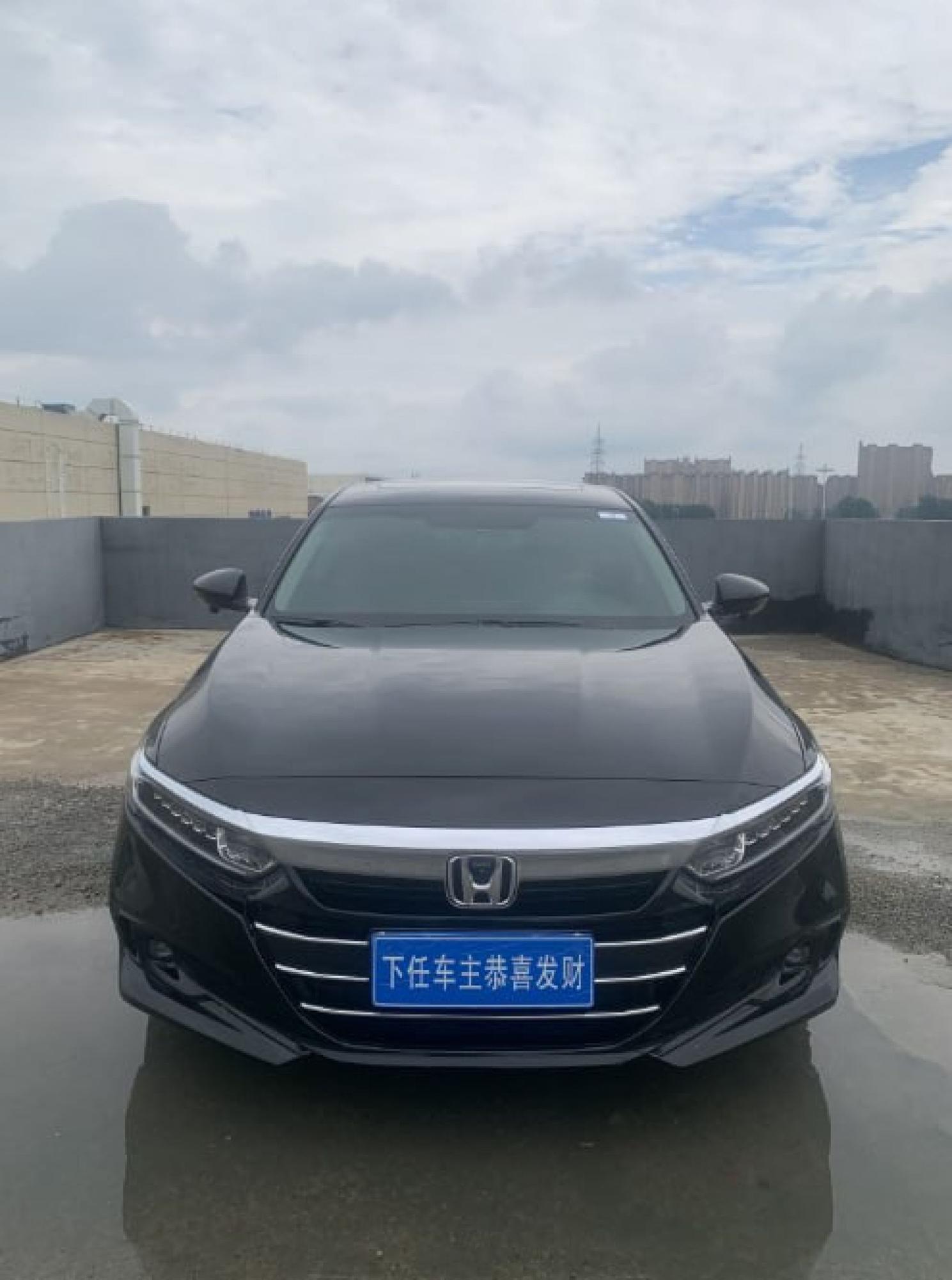 Автомобиль - изображение 1 из 5