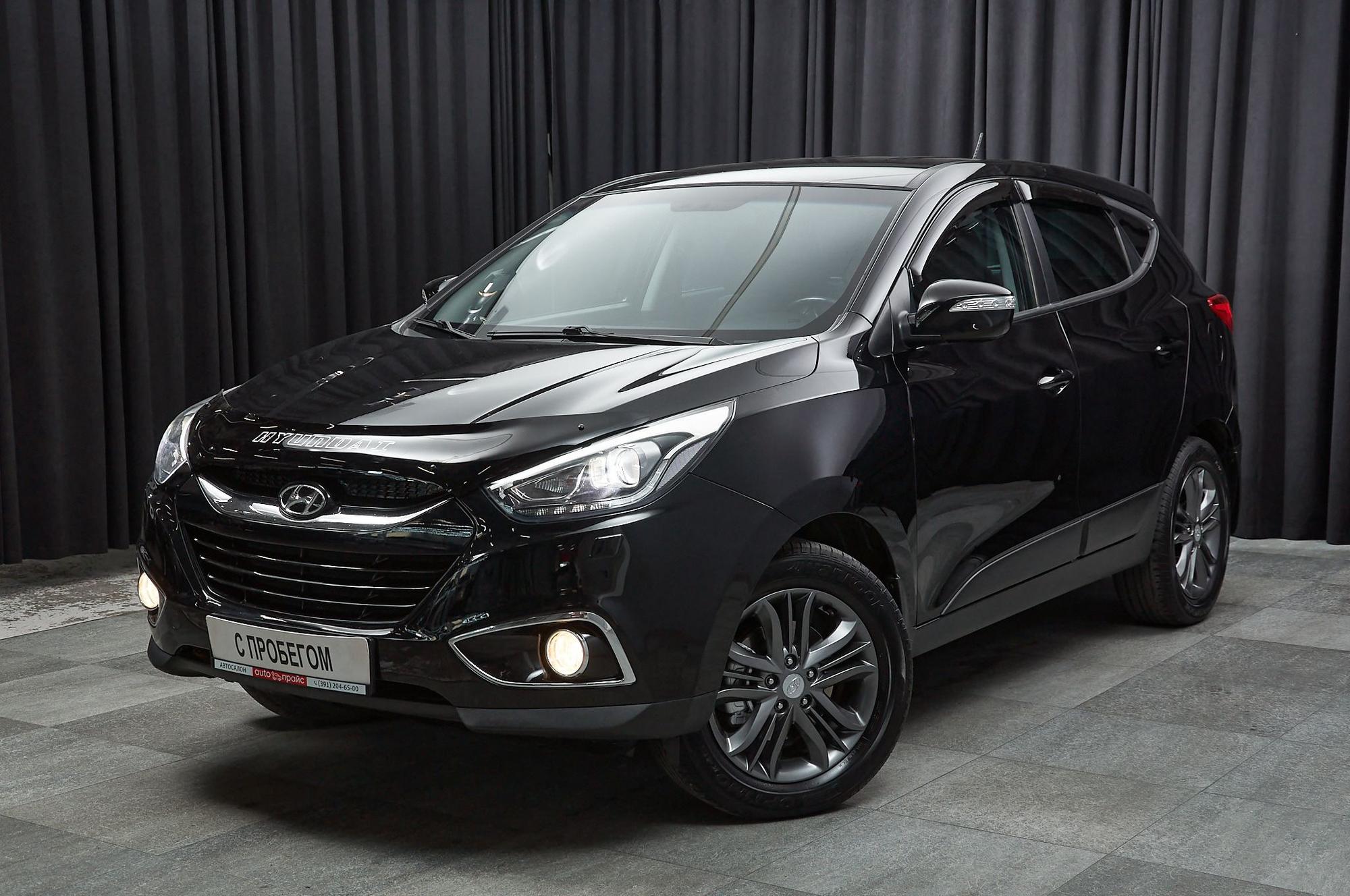 Автомобиль - изображение 1 из 5