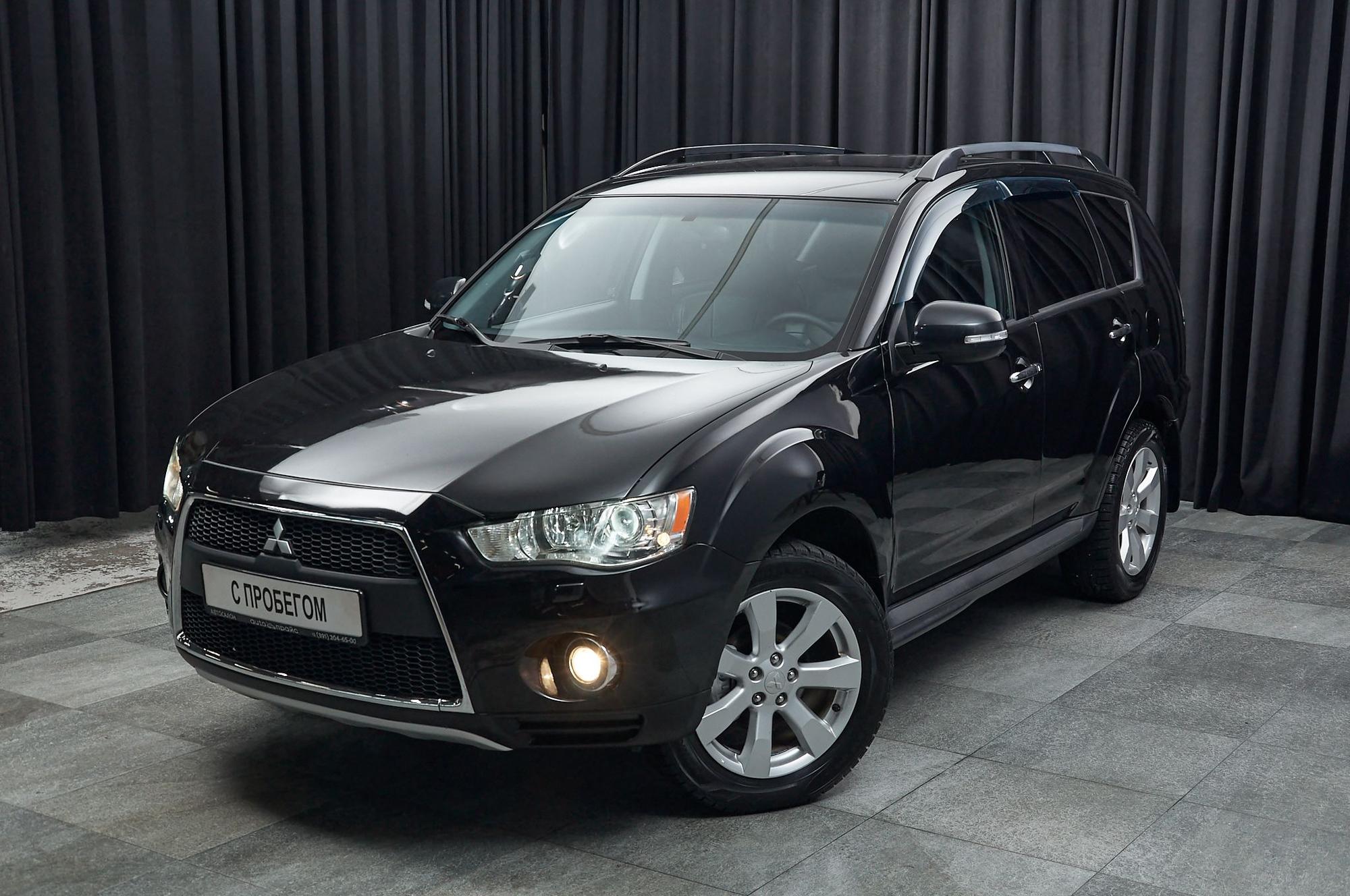 Автомобиль - изображение 1 из 5