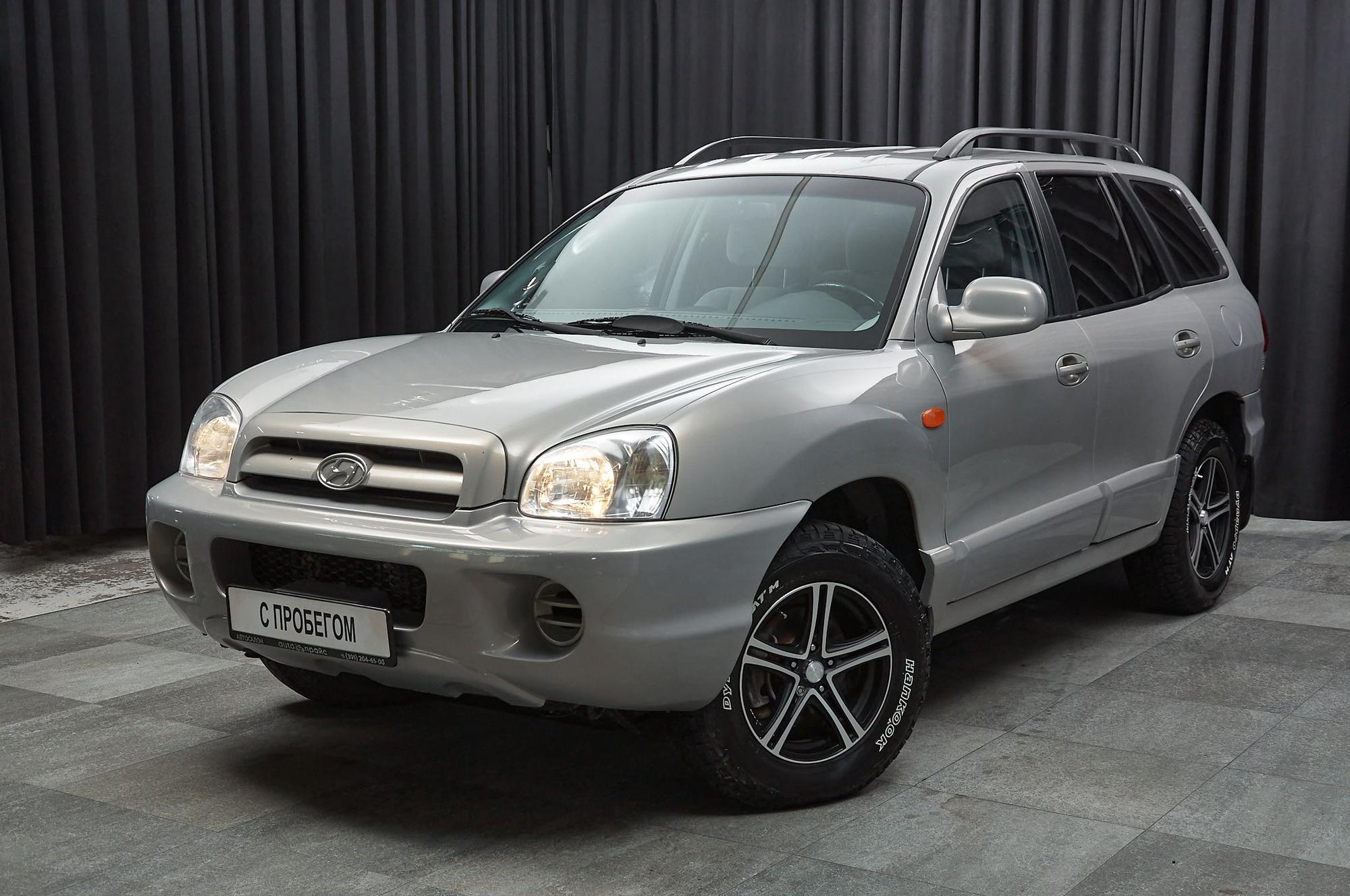 Автомобиль - изображение 1 из 5