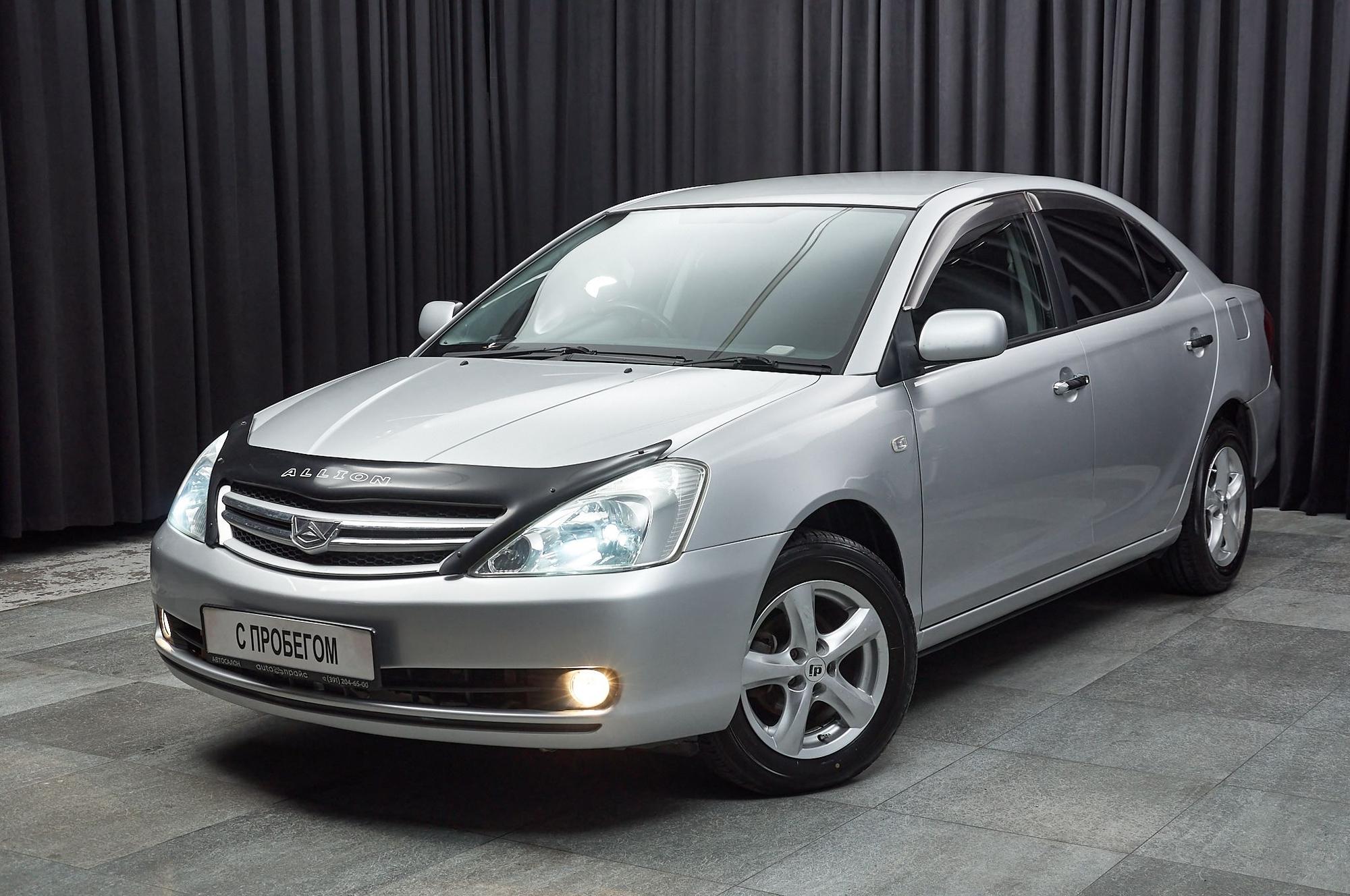 Автомобиль - изображение 1 из 5