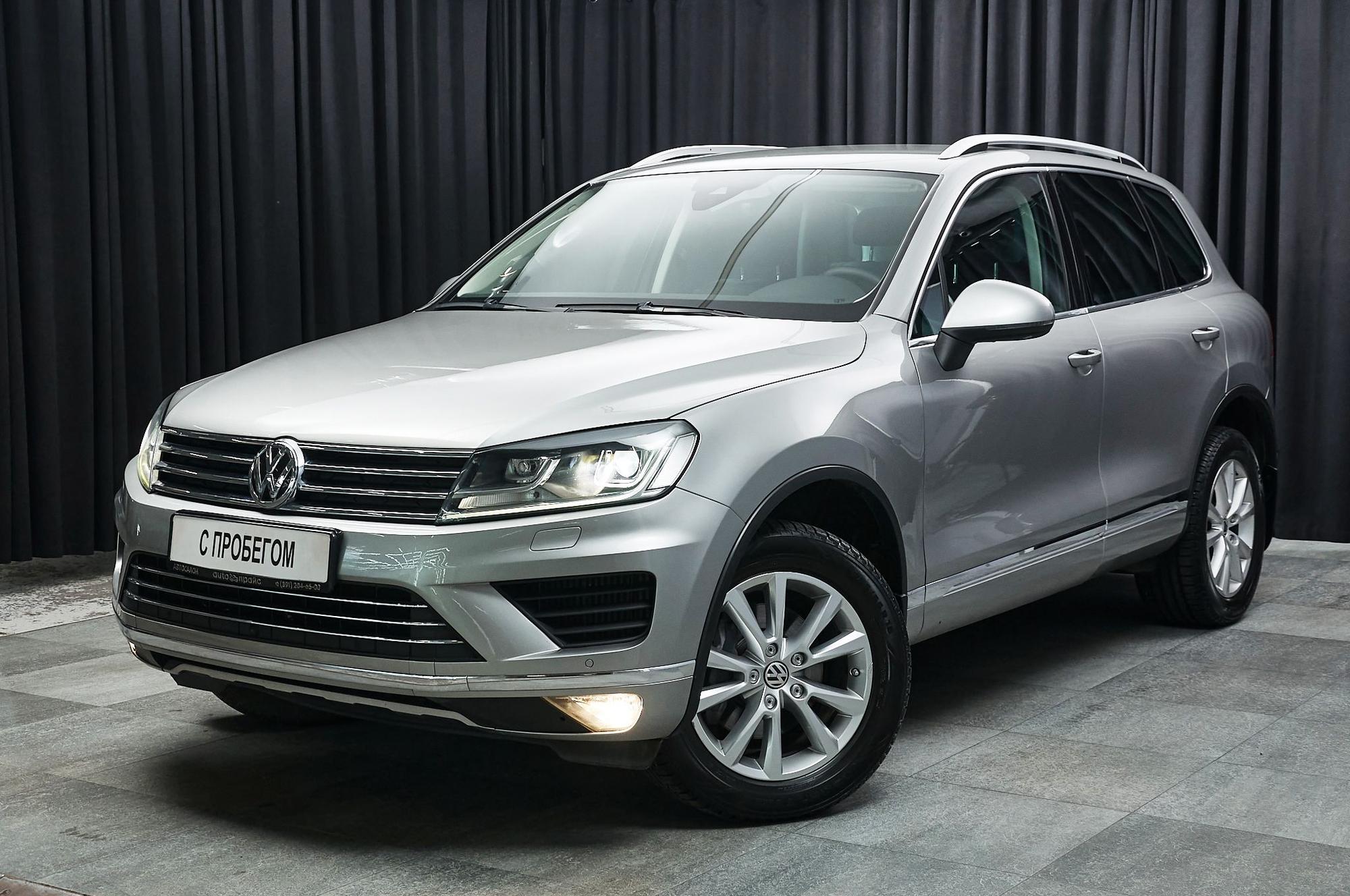 Автомобиль - изображение 1 из 5