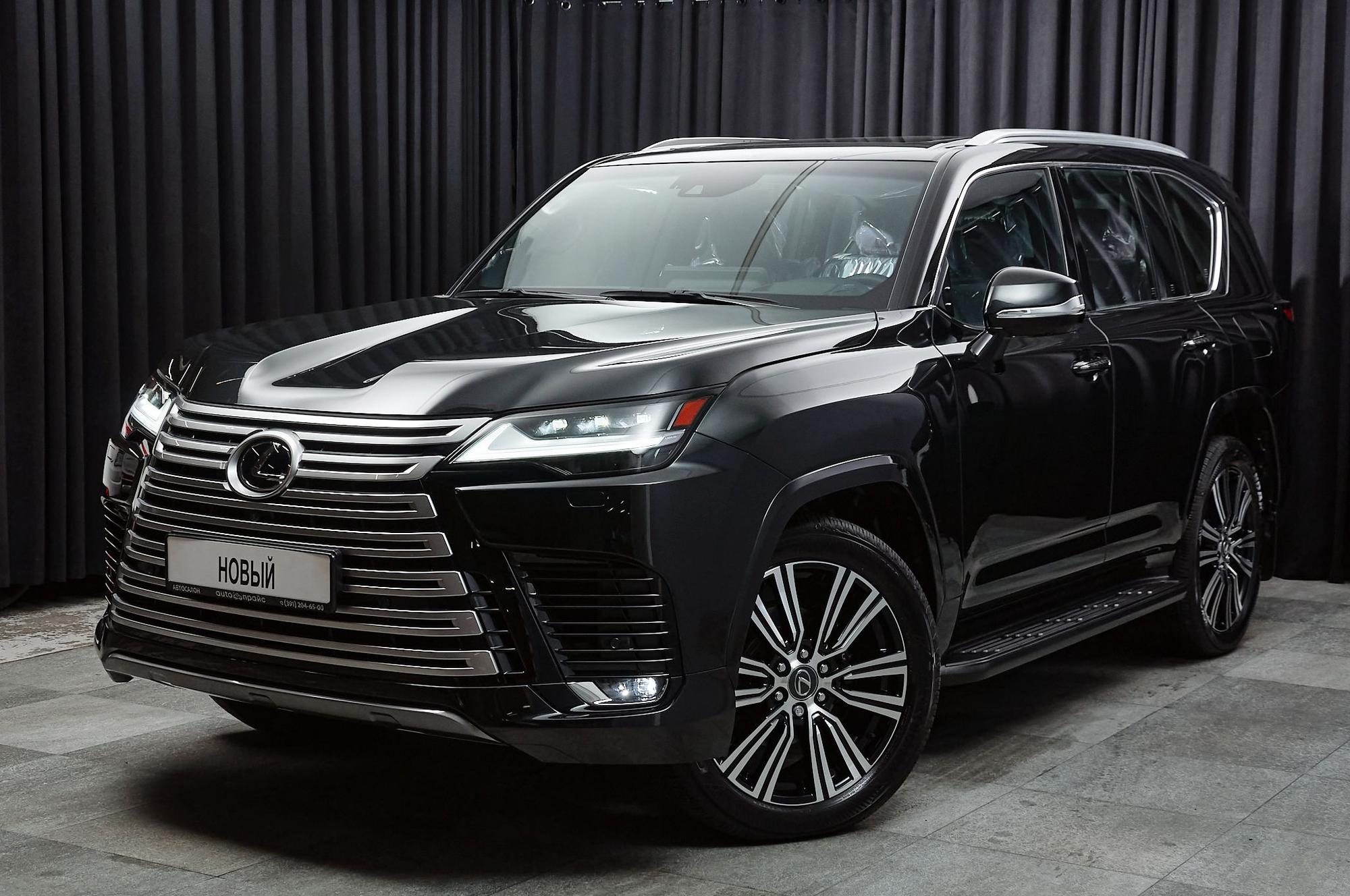 Автомобиль - изображение 1 из 5