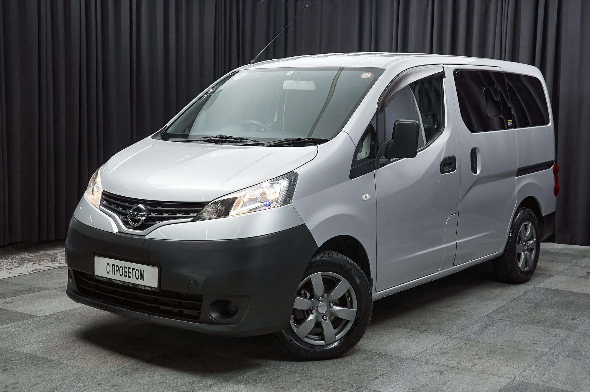 Автомобиль - изображение 1 из 5