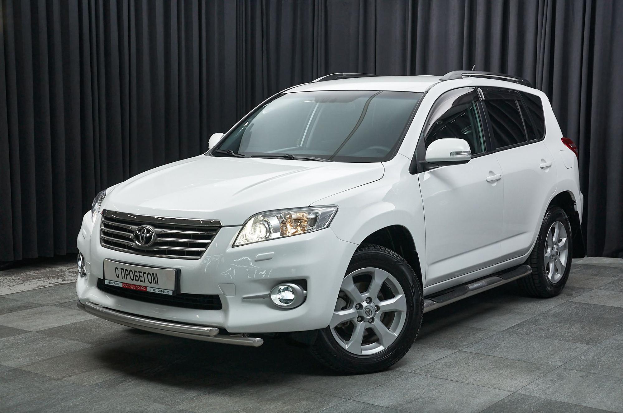 Автомобиль - изображение 1 из 5