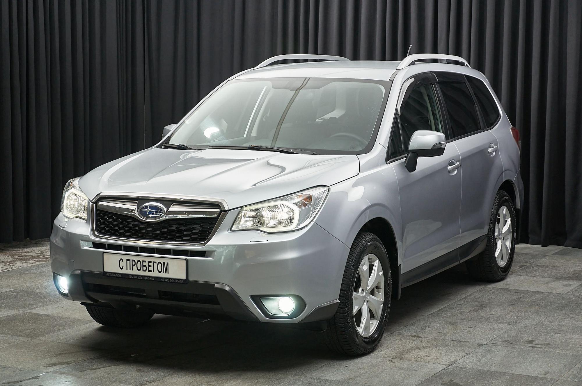 Автомобиль - изображение 1 из 5