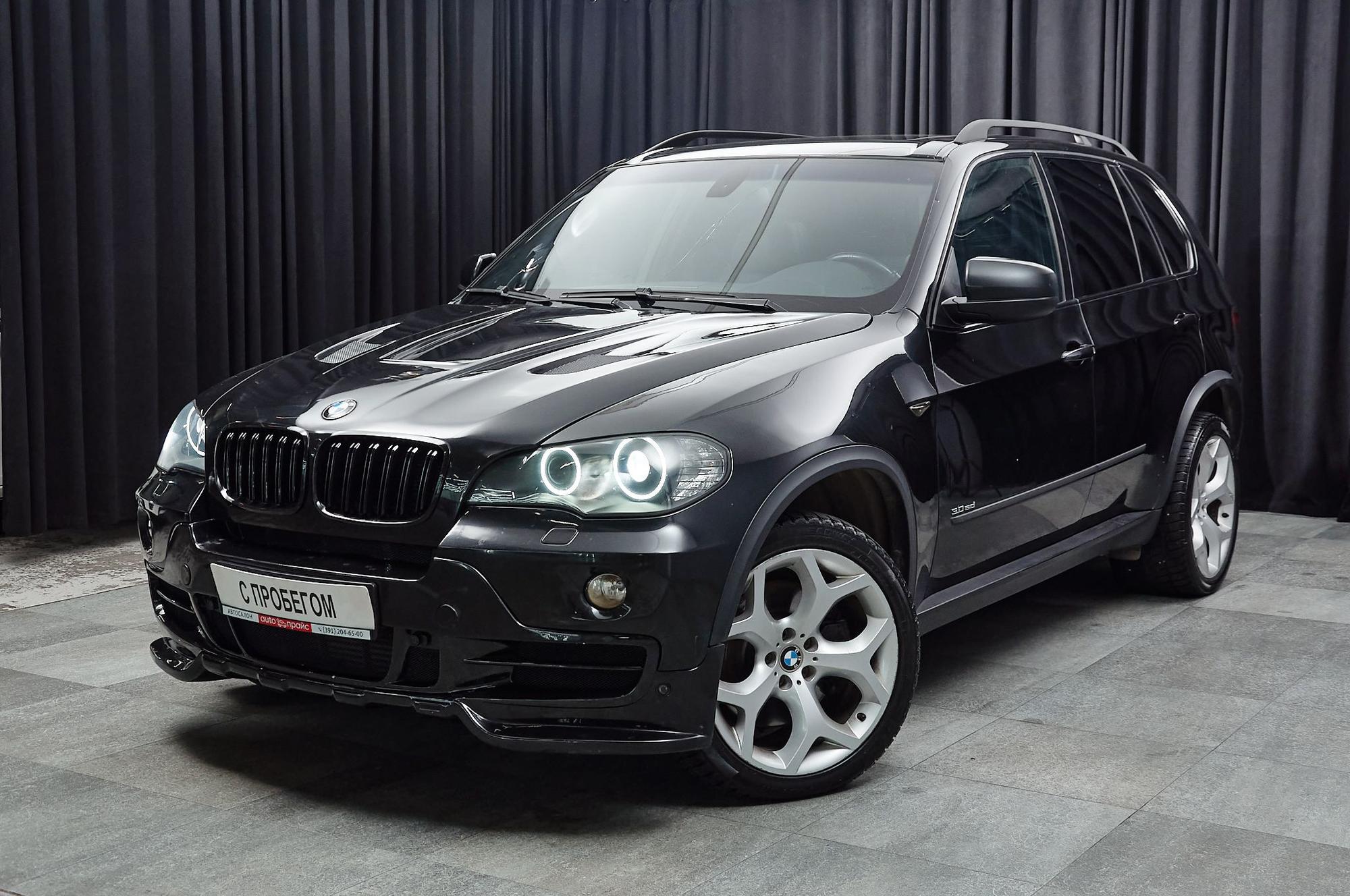 Автомобиль - изображение 1 из 5