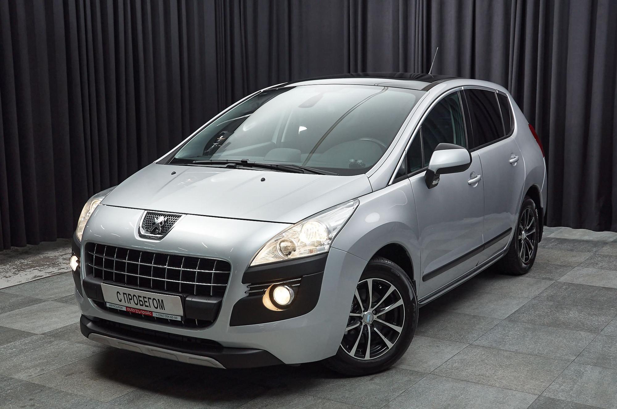 Автомобиль - изображение 1 из 5