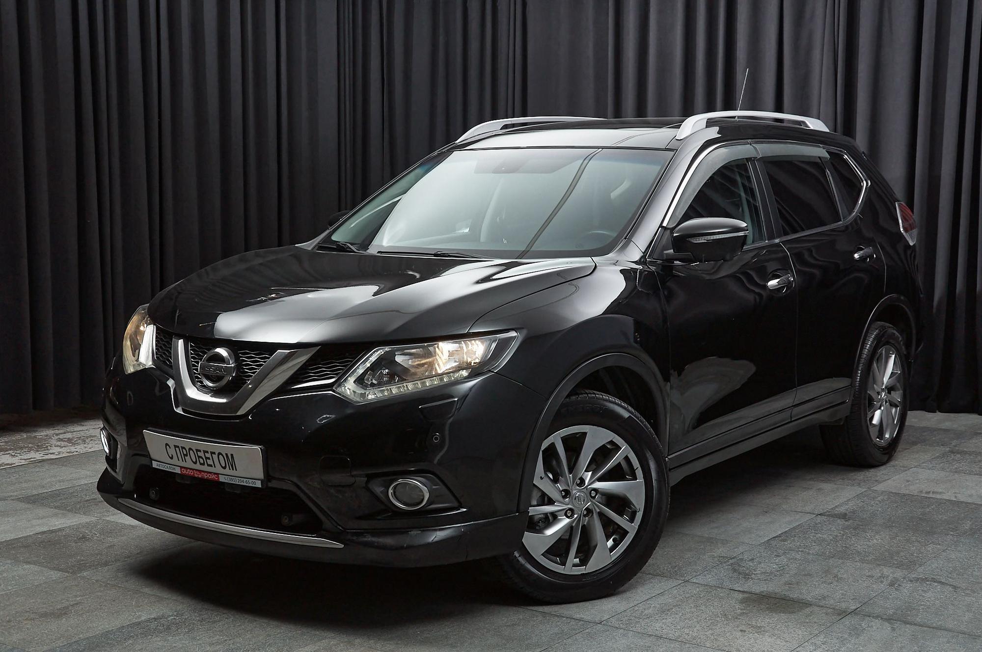 Автомобиль - изображение 1 из 5