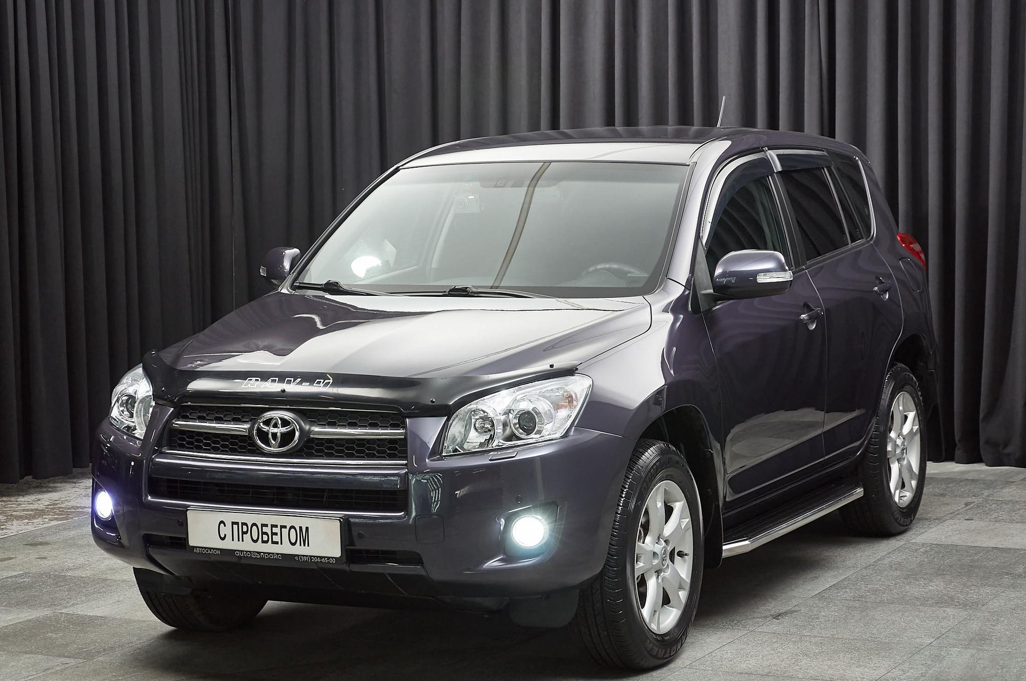 Автомобиль - изображение 1 из 5