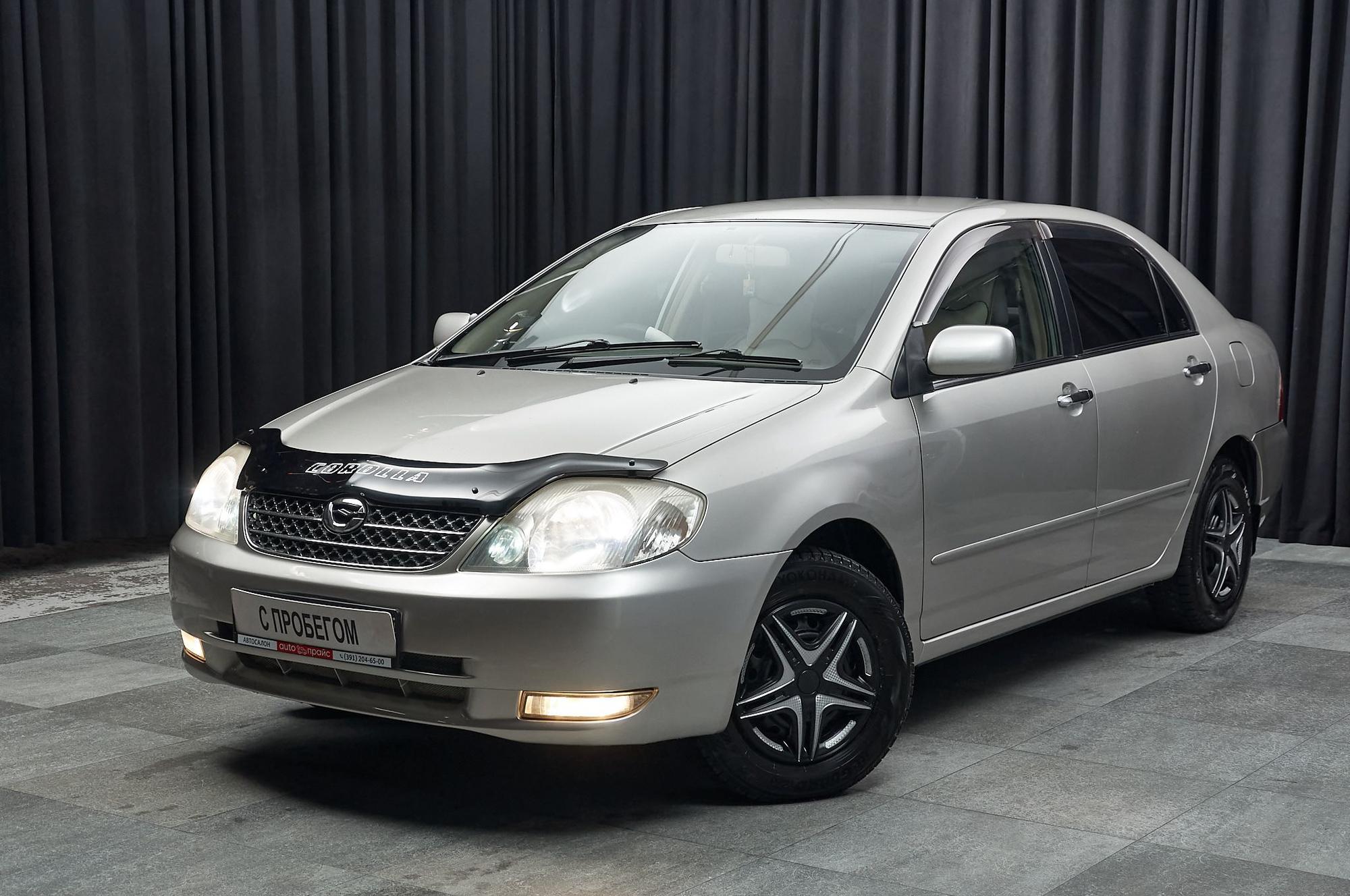 Автомобиль - изображение 1 из 5