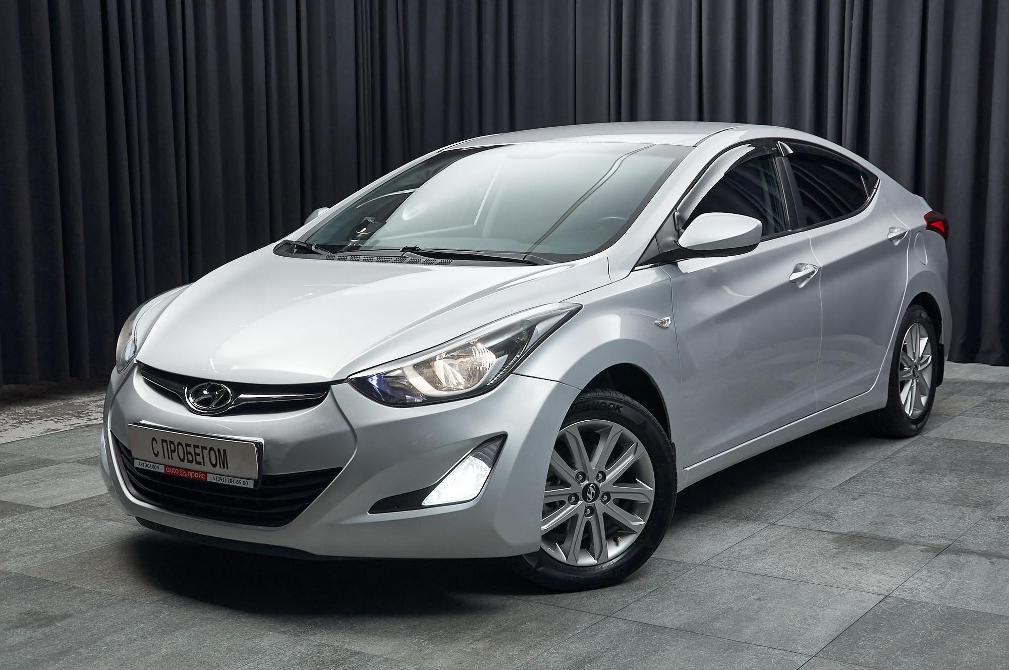 Автомобиль - изображение 1 из 5