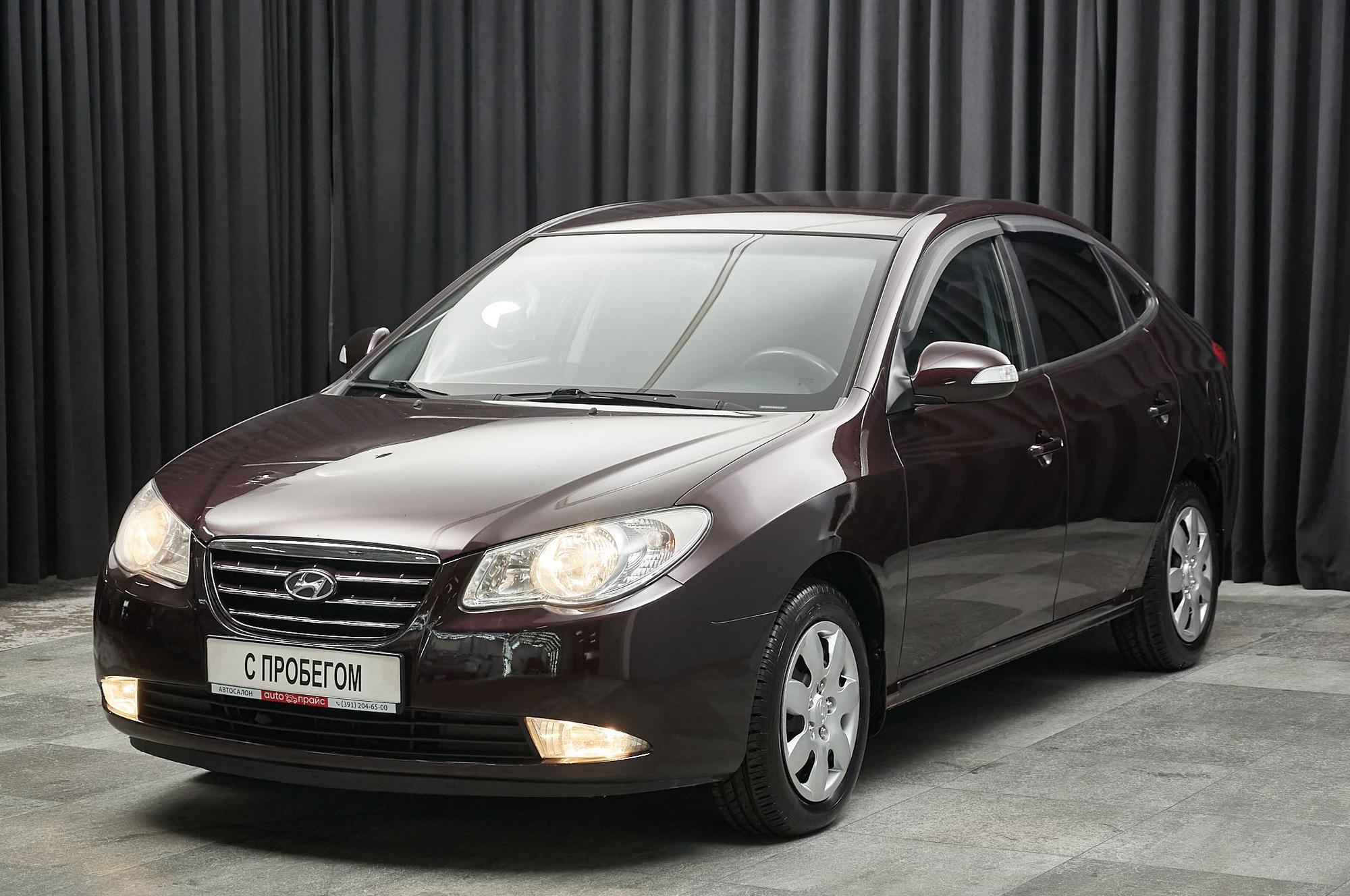 Автомобиль - изображение 1 из 5