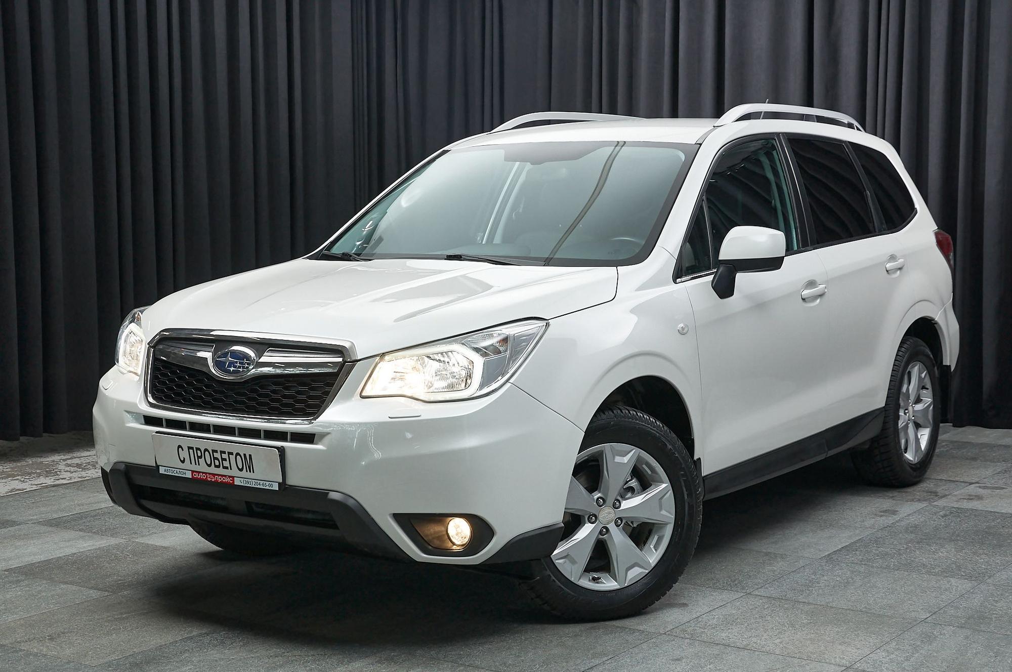 Автомобиль - изображение 1 из 5