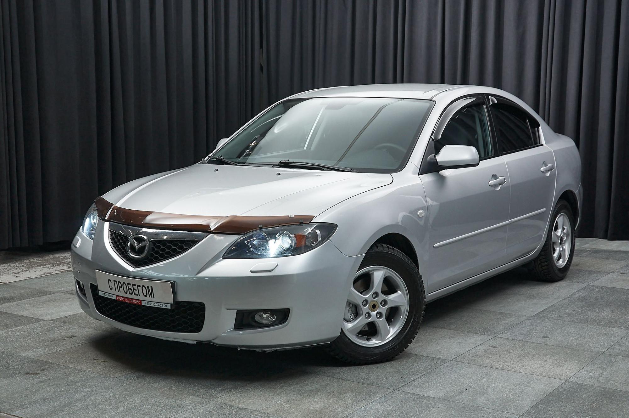 Автомобиль - изображение 1 из 5