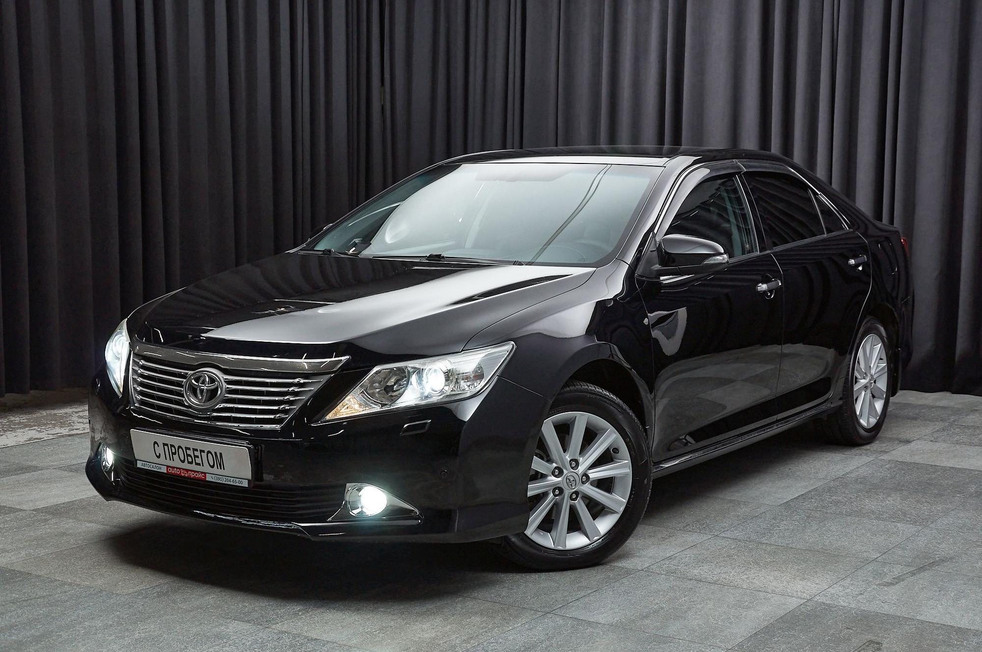 Автомобиль - изображение 1 из 5