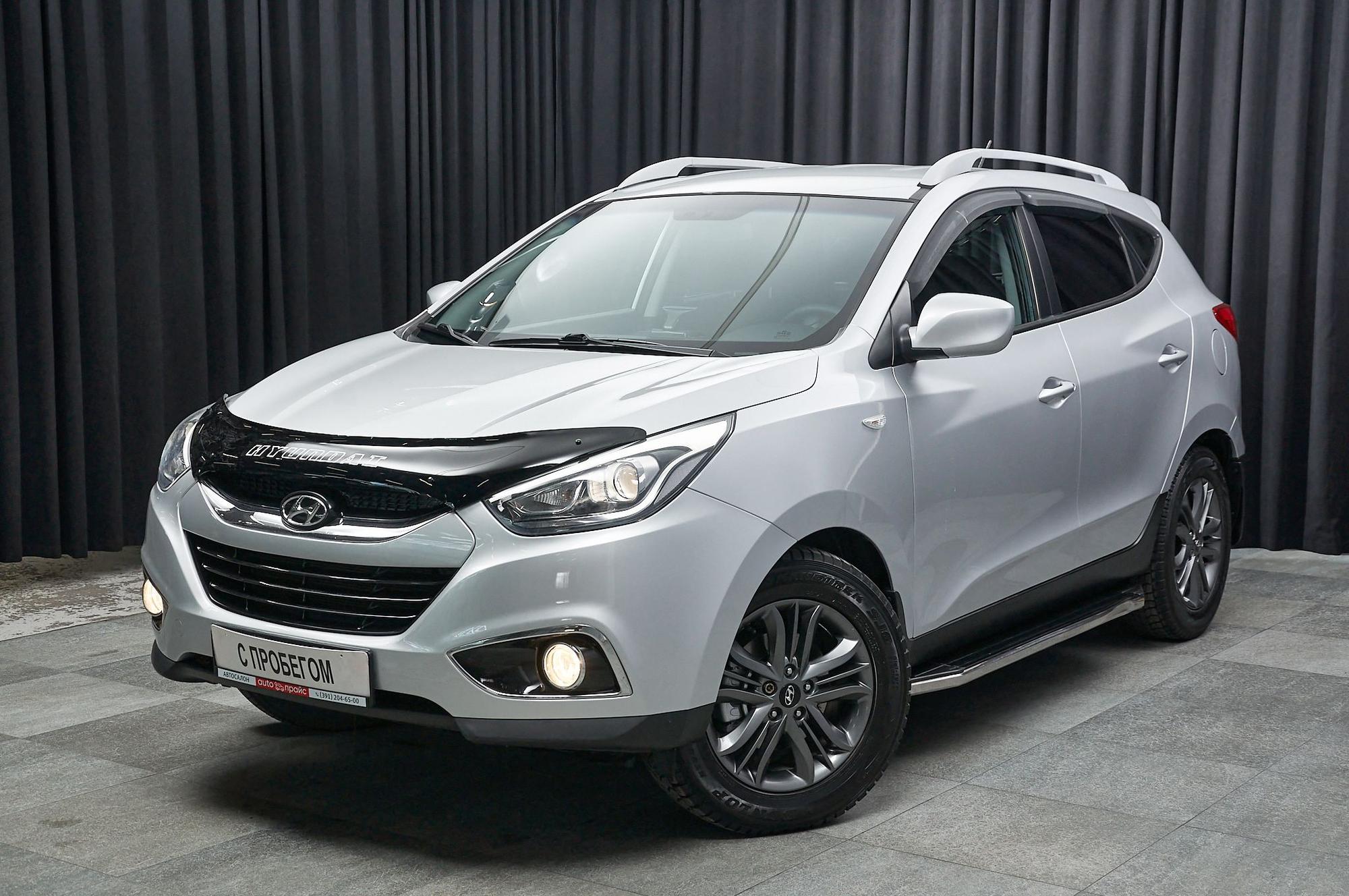 Автомобиль - изображение 1 из 5