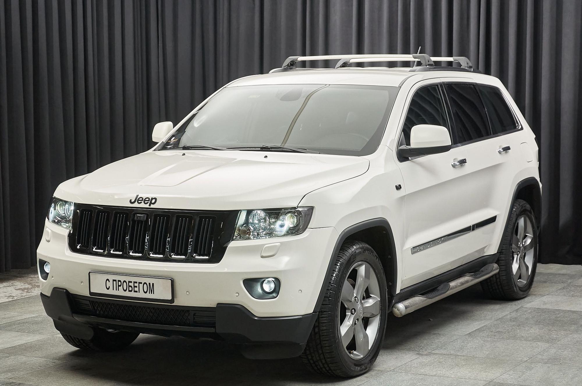 Автомобиль - изображение 1 из 5