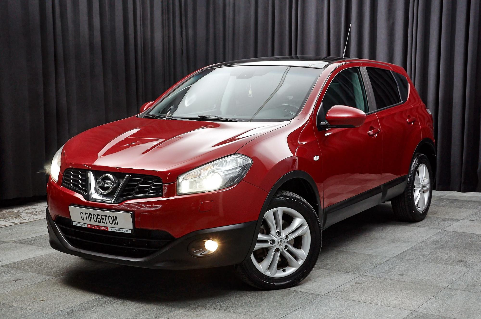 Автомобиль - изображение 1 из 5