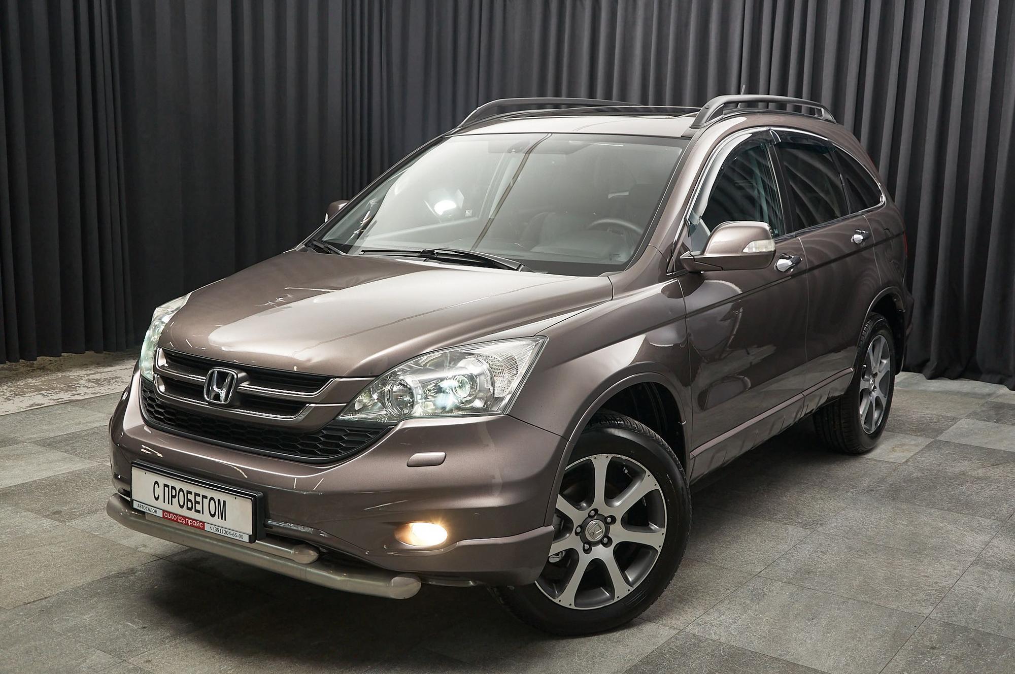 Автомобиль - изображение 1 из 5