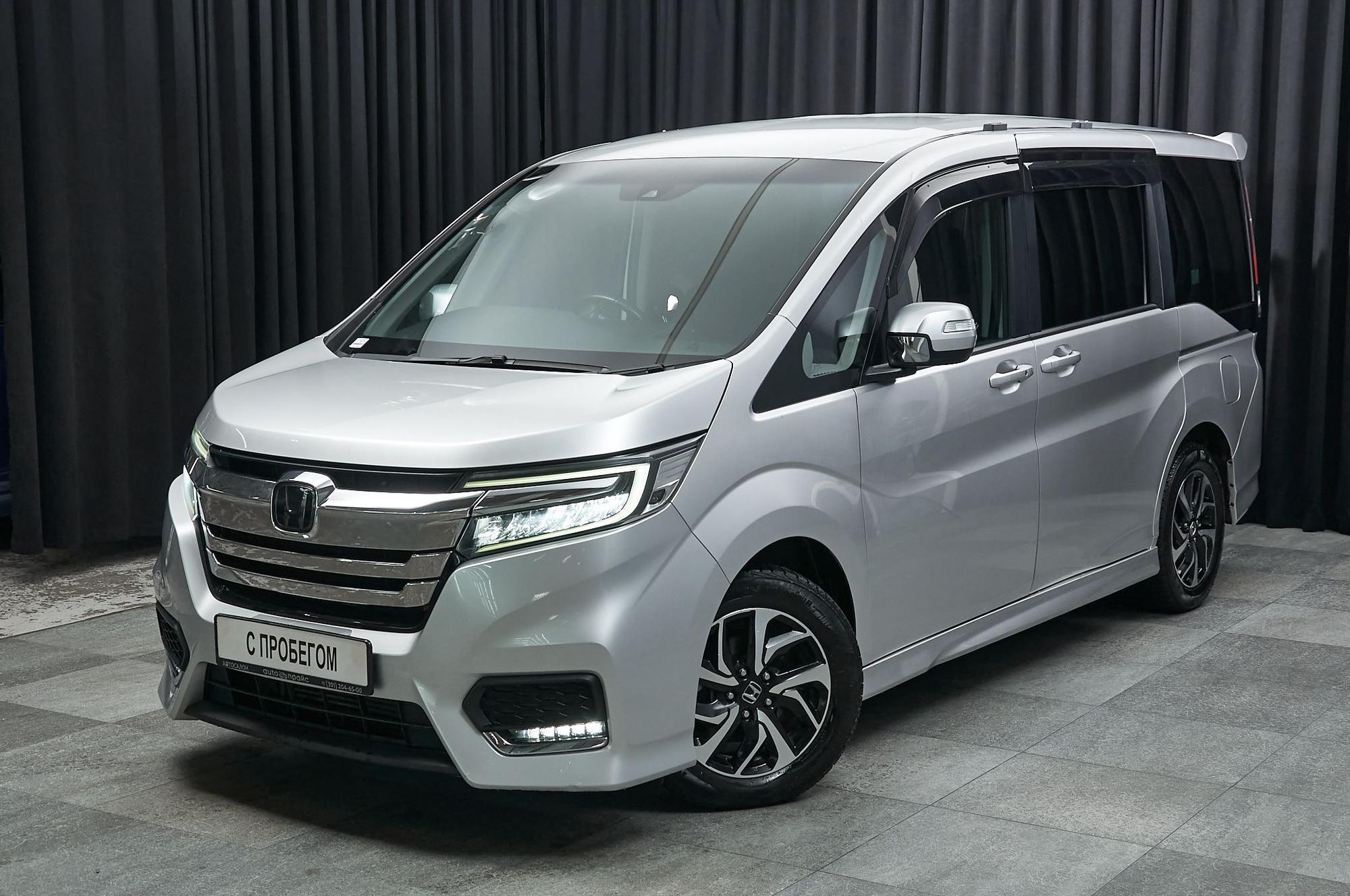 Автомобиль - изображение 1 из 5