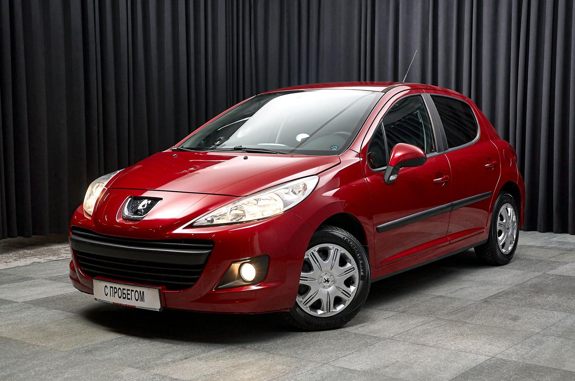 Автомобиль - изображение 1 из 5