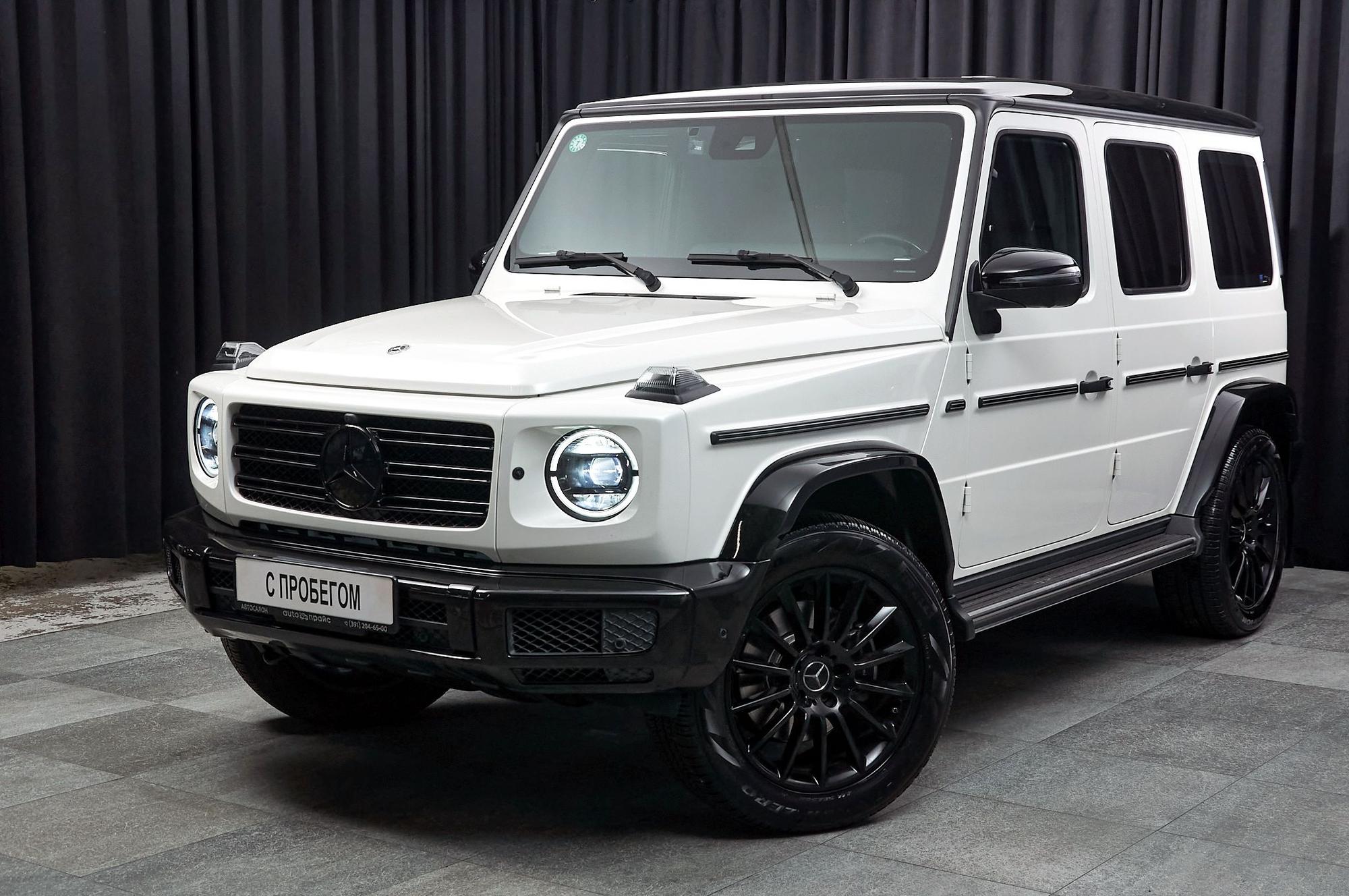 Автомобиль - изображение 1 из 5