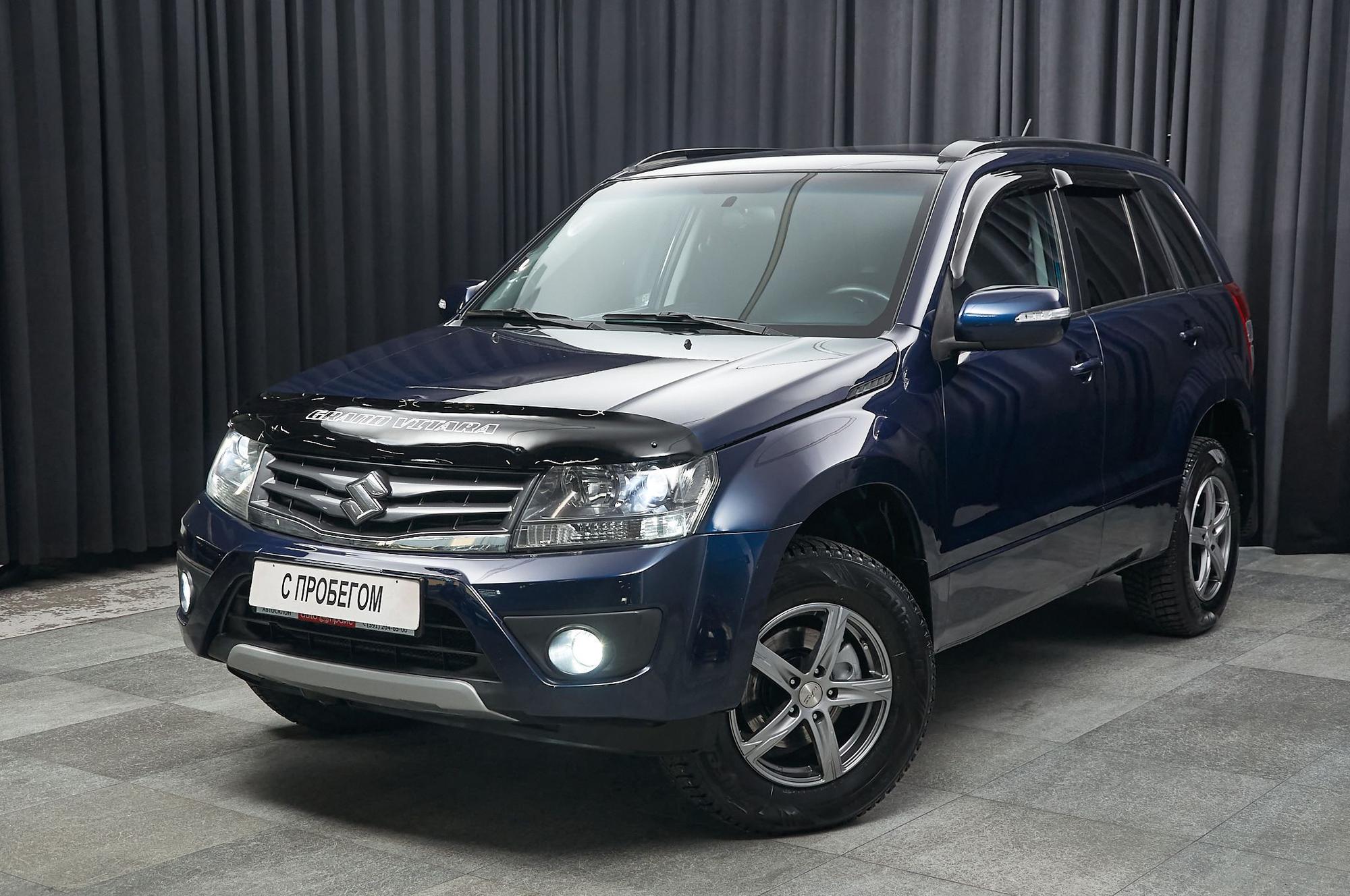 Автомобиль - изображение 1 из 5