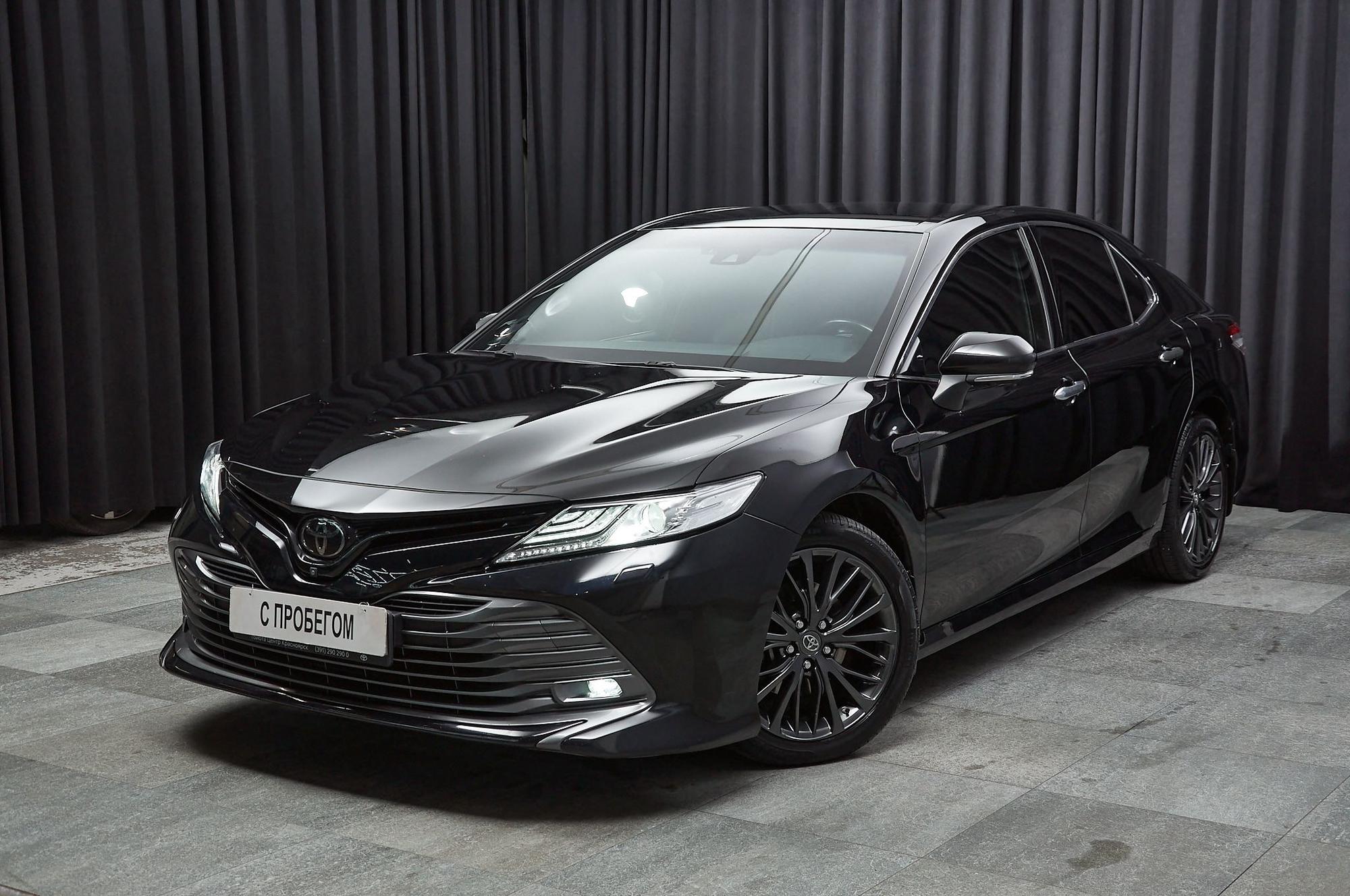 Автомобиль - изображение 1 из 5