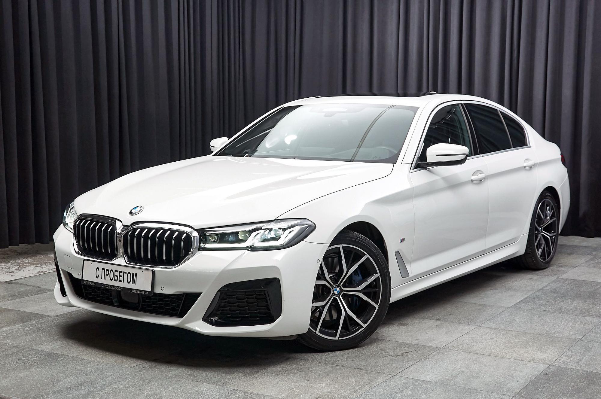 Автомобиль - изображение 1 из 5