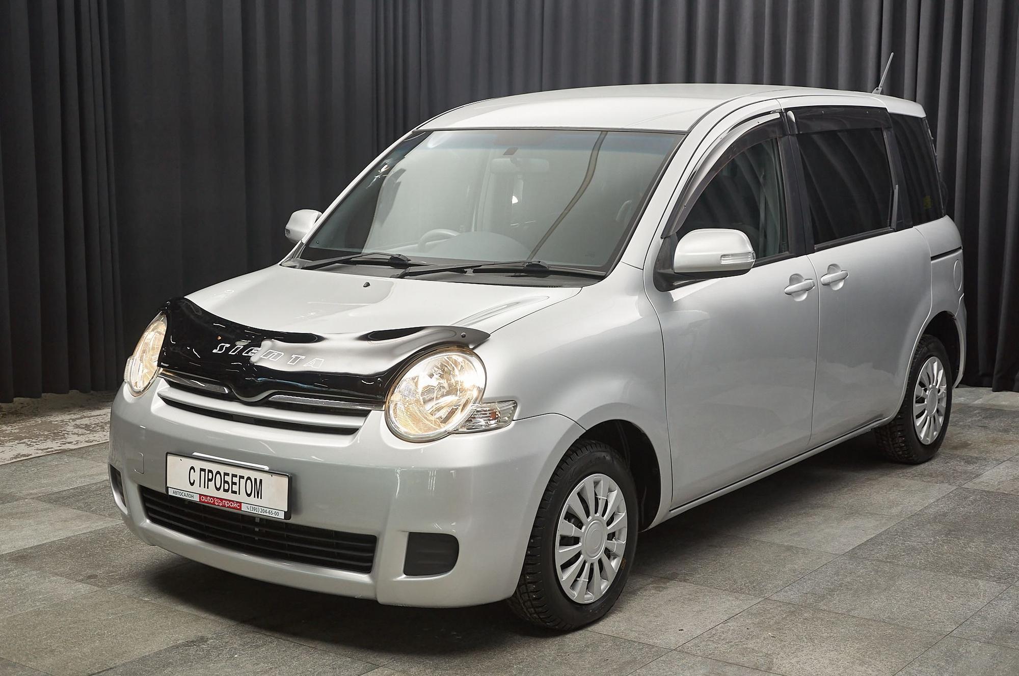 Автомобиль - изображение 1 из 5