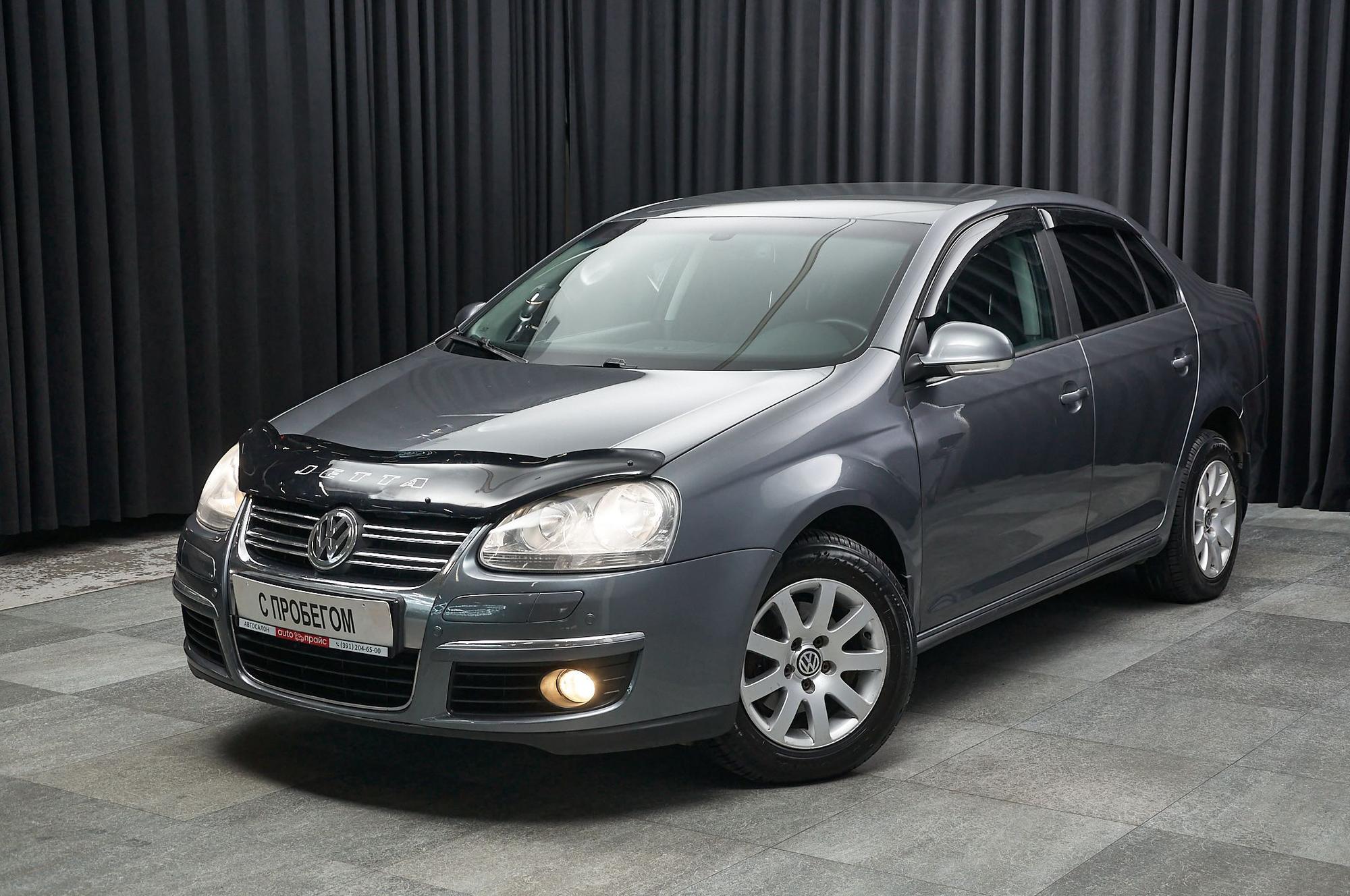 Автомобиль - изображение 1 из 5