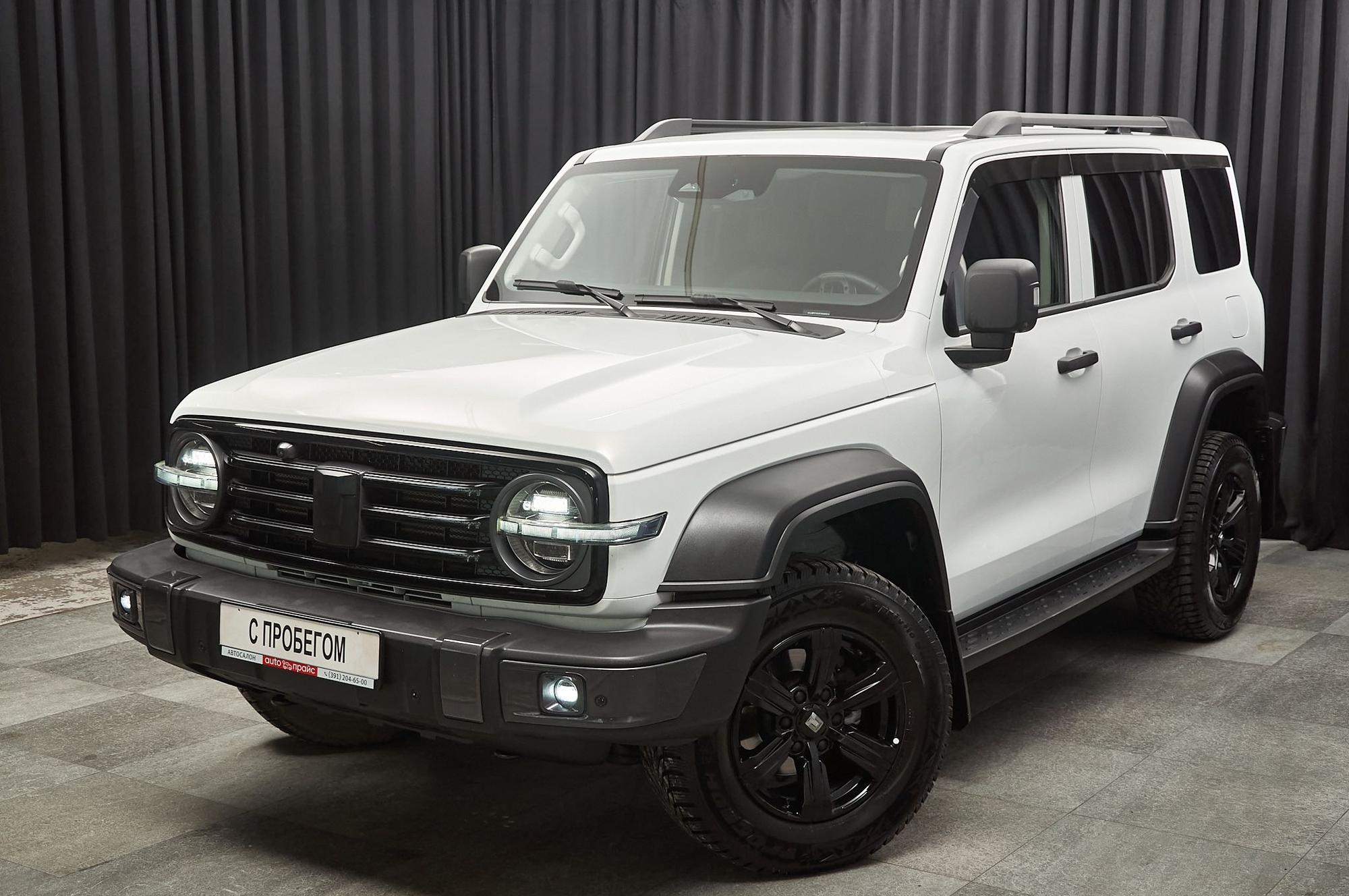 Автомобиль - изображение 1 из 5