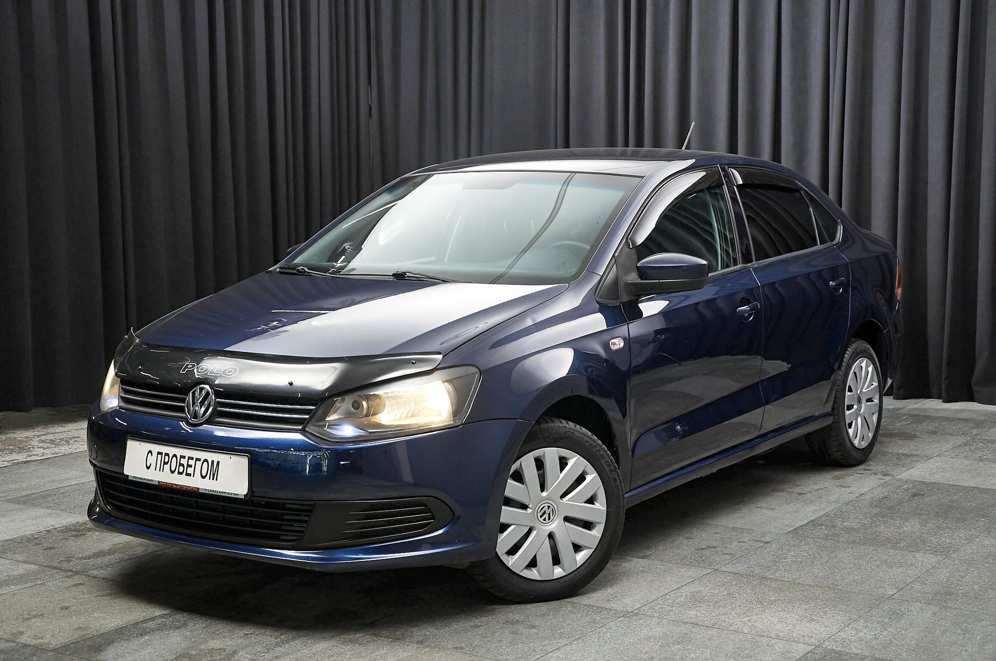 Автомобиль - изображение 1 из 5