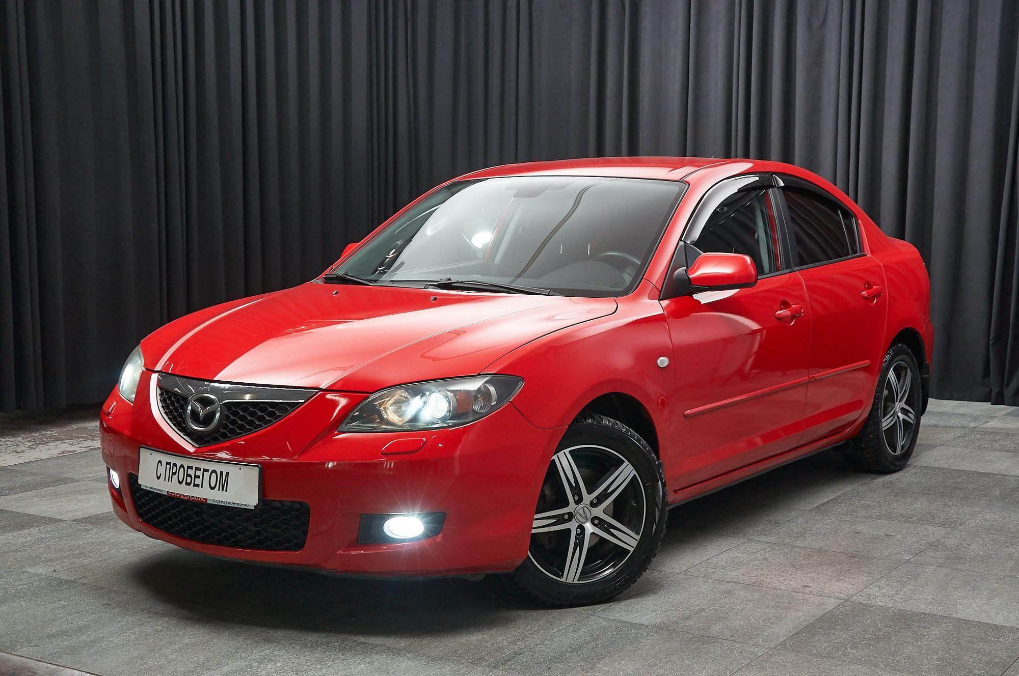 Автомобиль - изображение 1 из 5