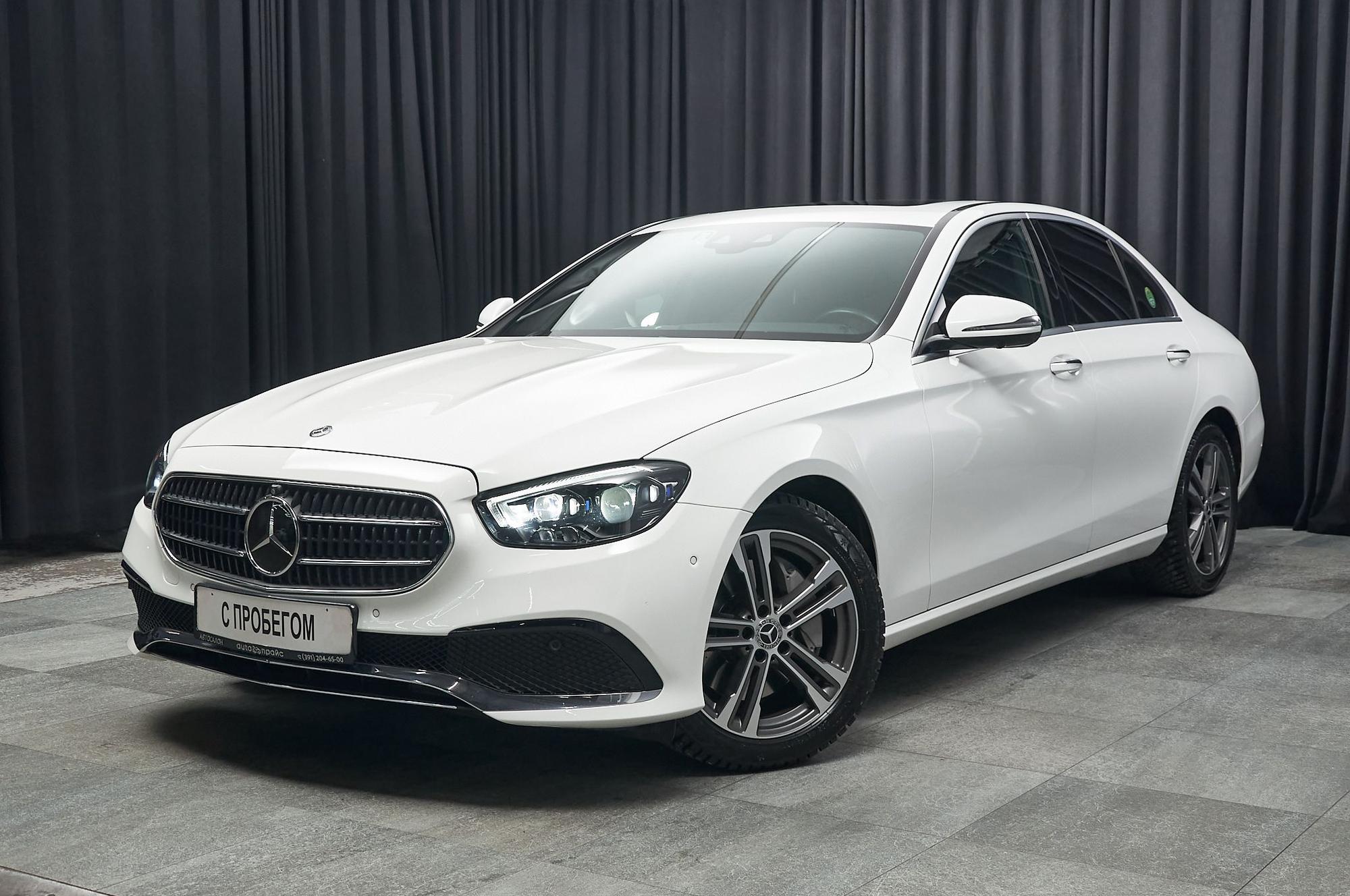 Автомобиль - изображение 1 из 5