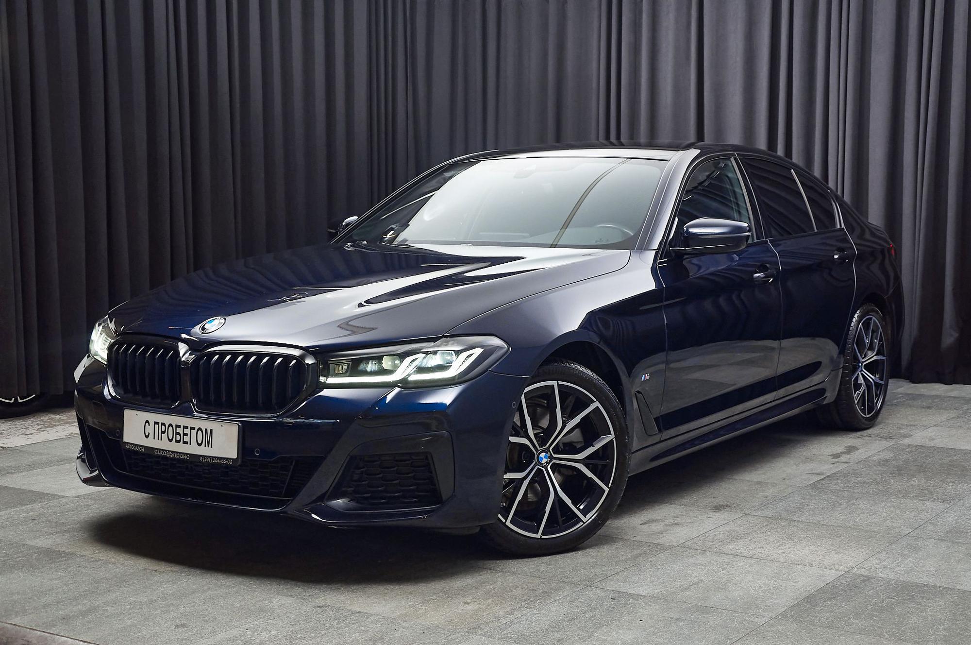 Автомобиль - изображение 1 из 5