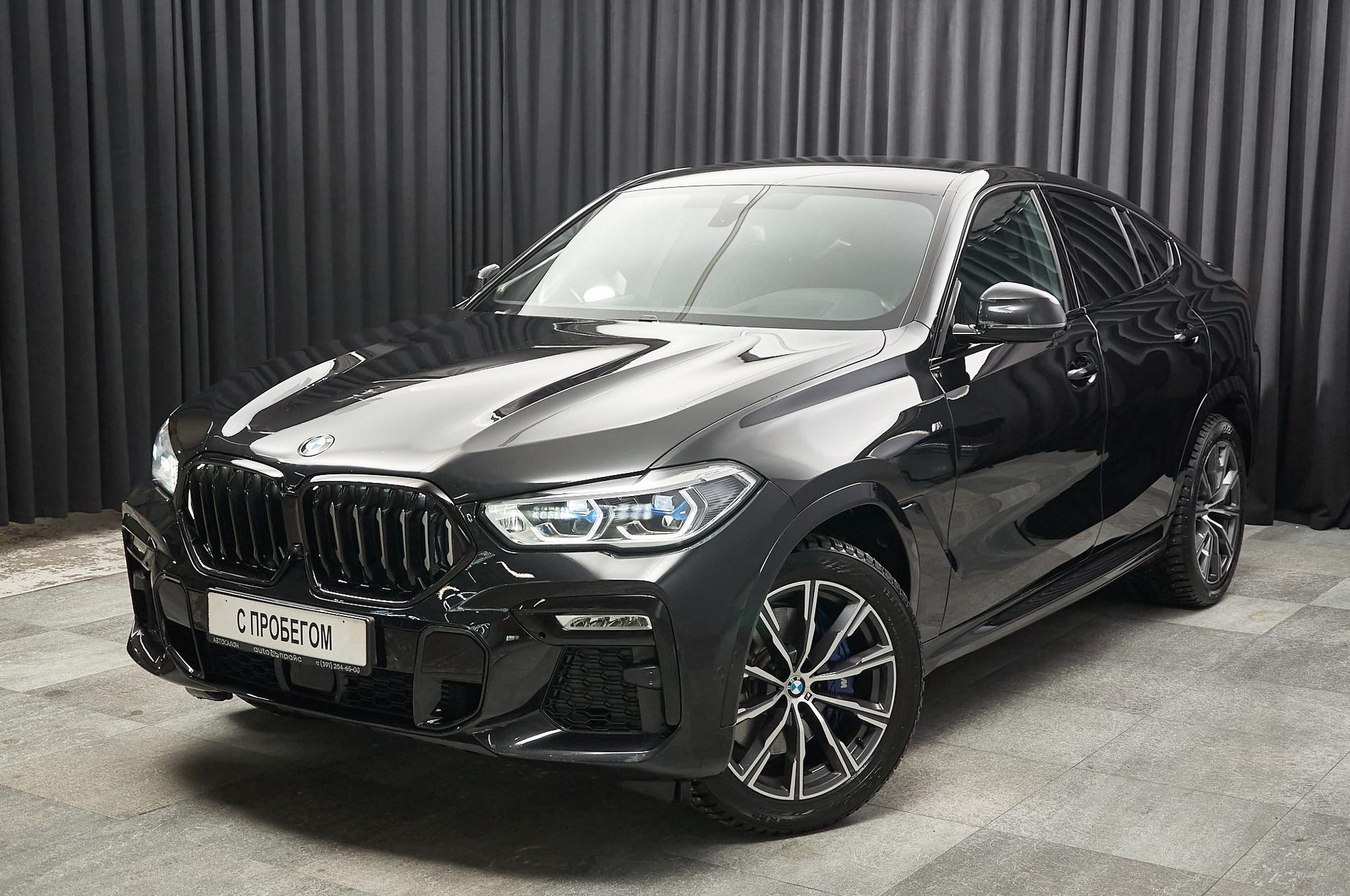 Автомобиль - изображение 1 из 5