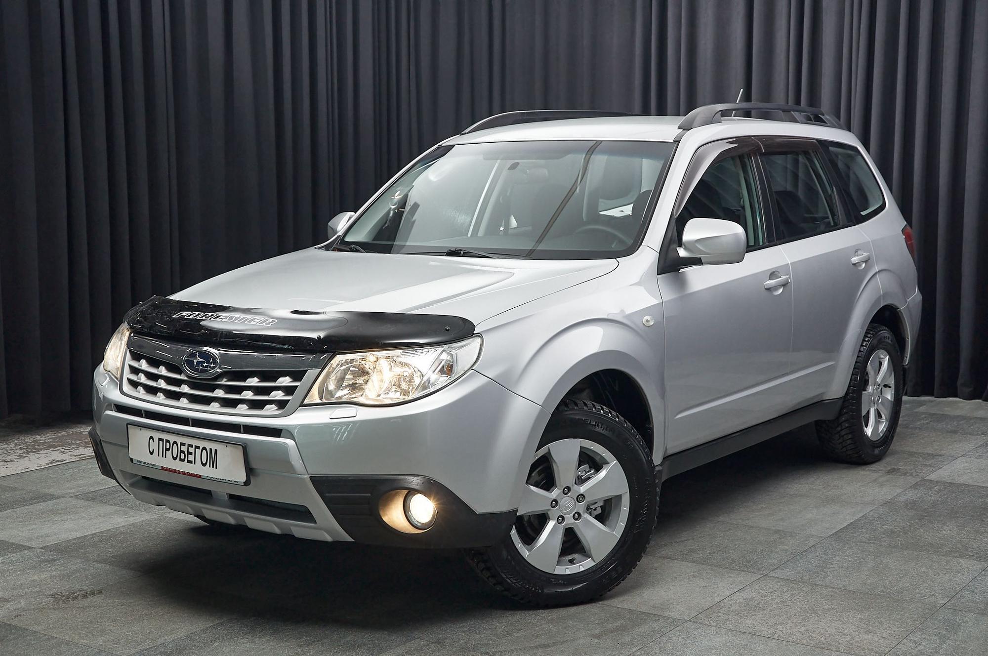 Автомобиль - изображение 1 из 5