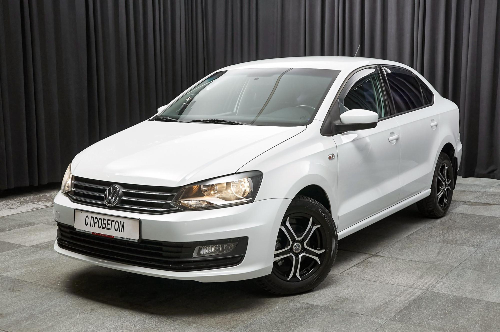 Автомобиль - изображение 1 из 5