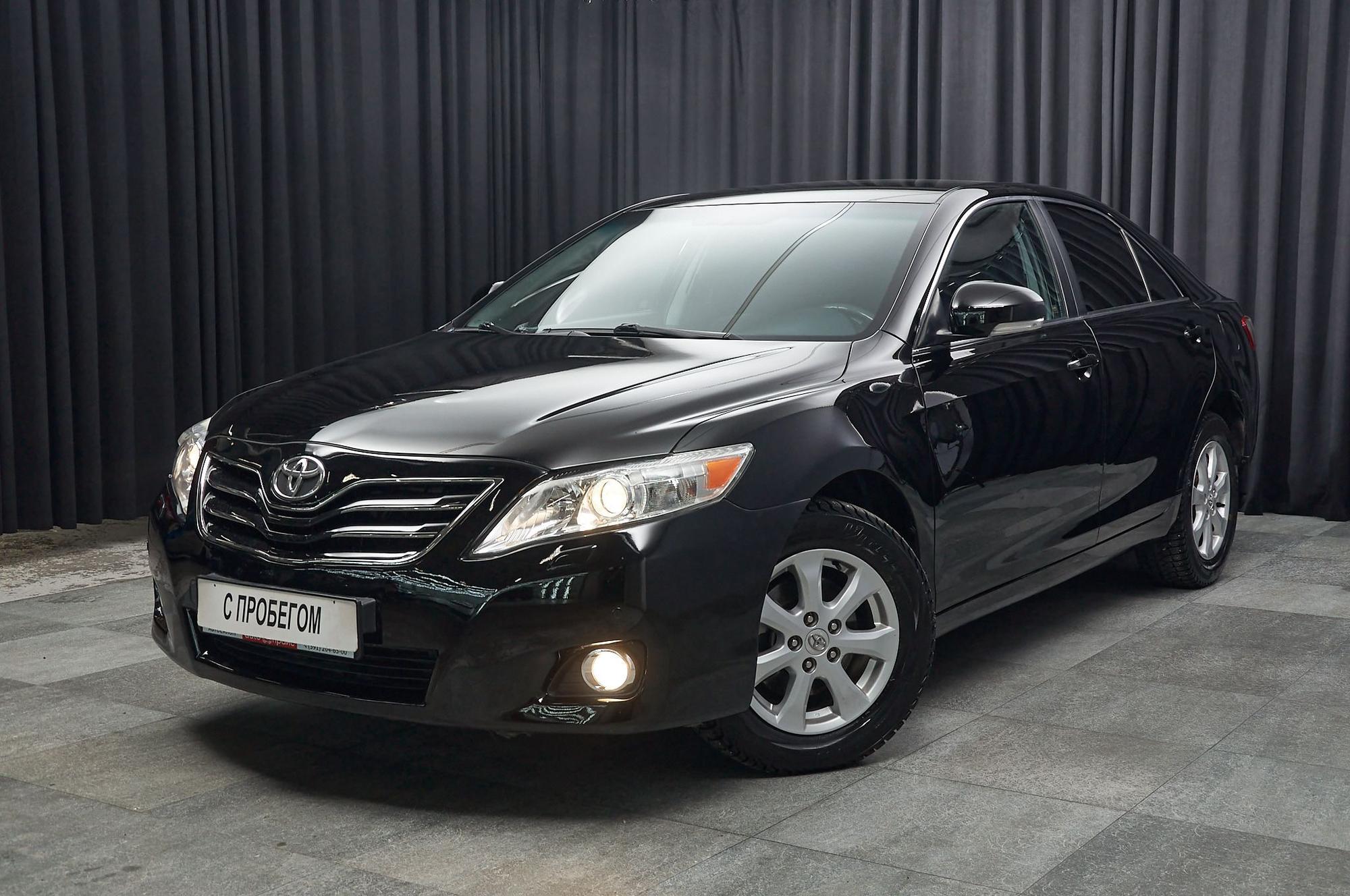 Автомобиль - изображение 1 из 5