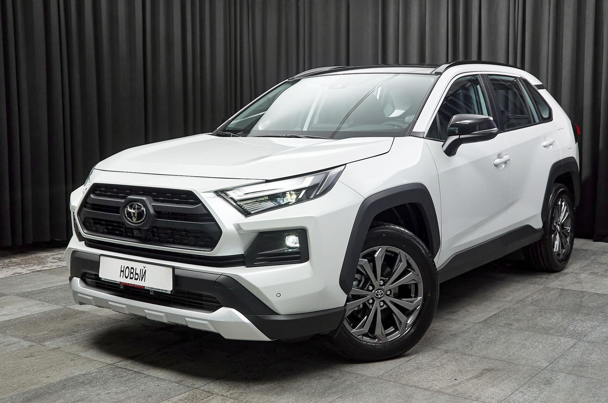 Автомобиль - изображение 1 из 5