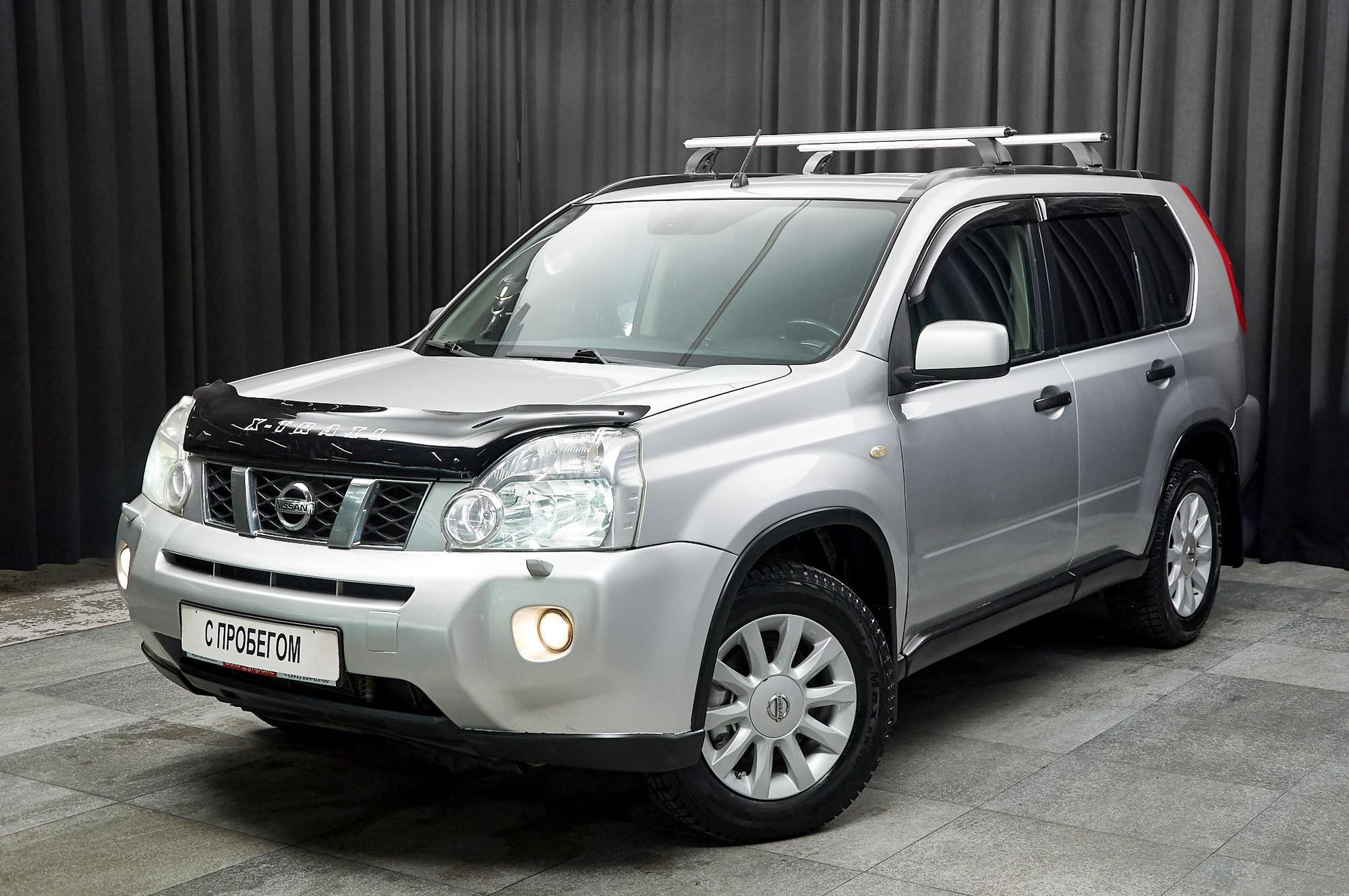 Автомобиль - изображение 1 из 5