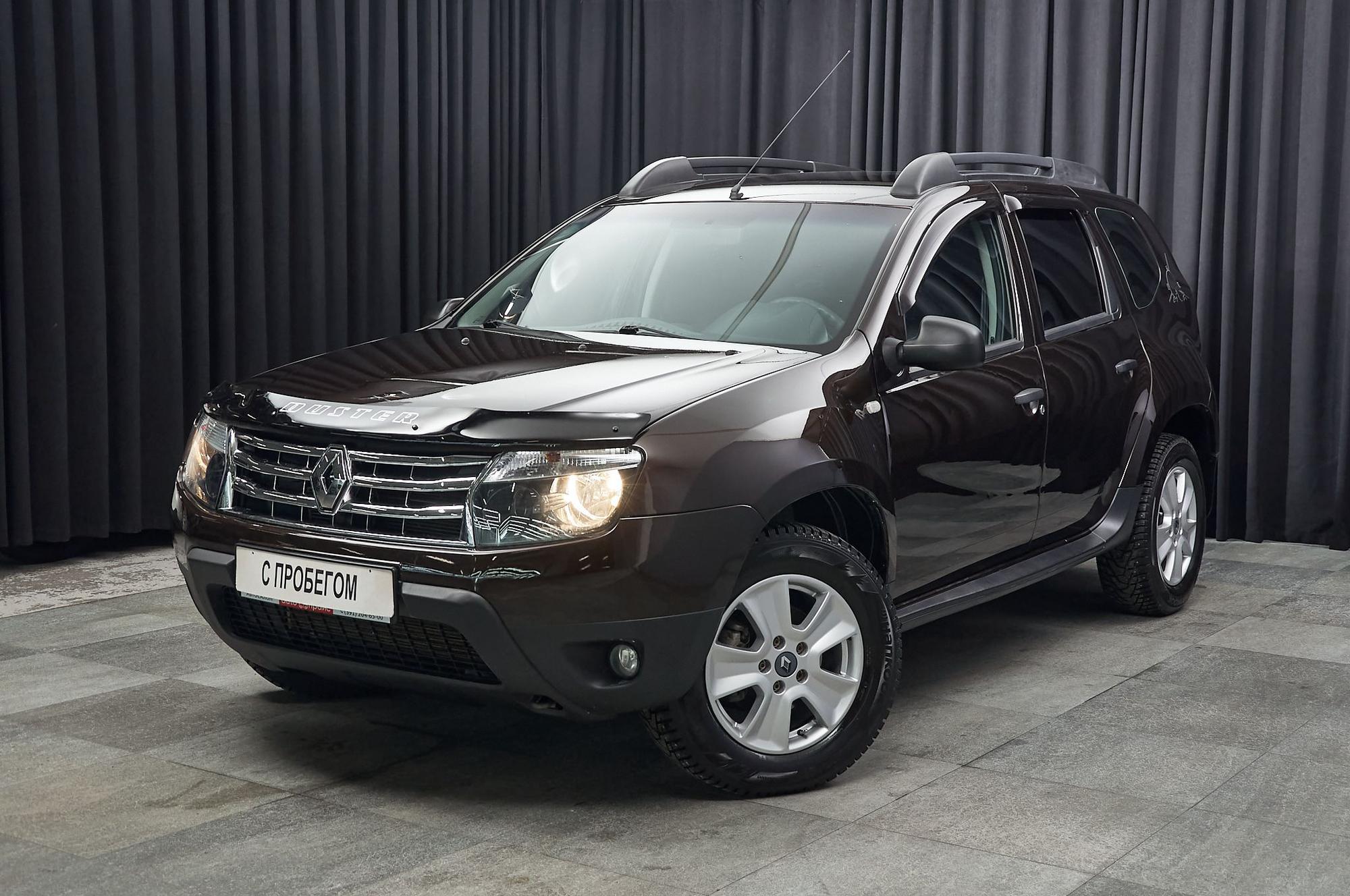 Автомобиль - изображение 1 из 5