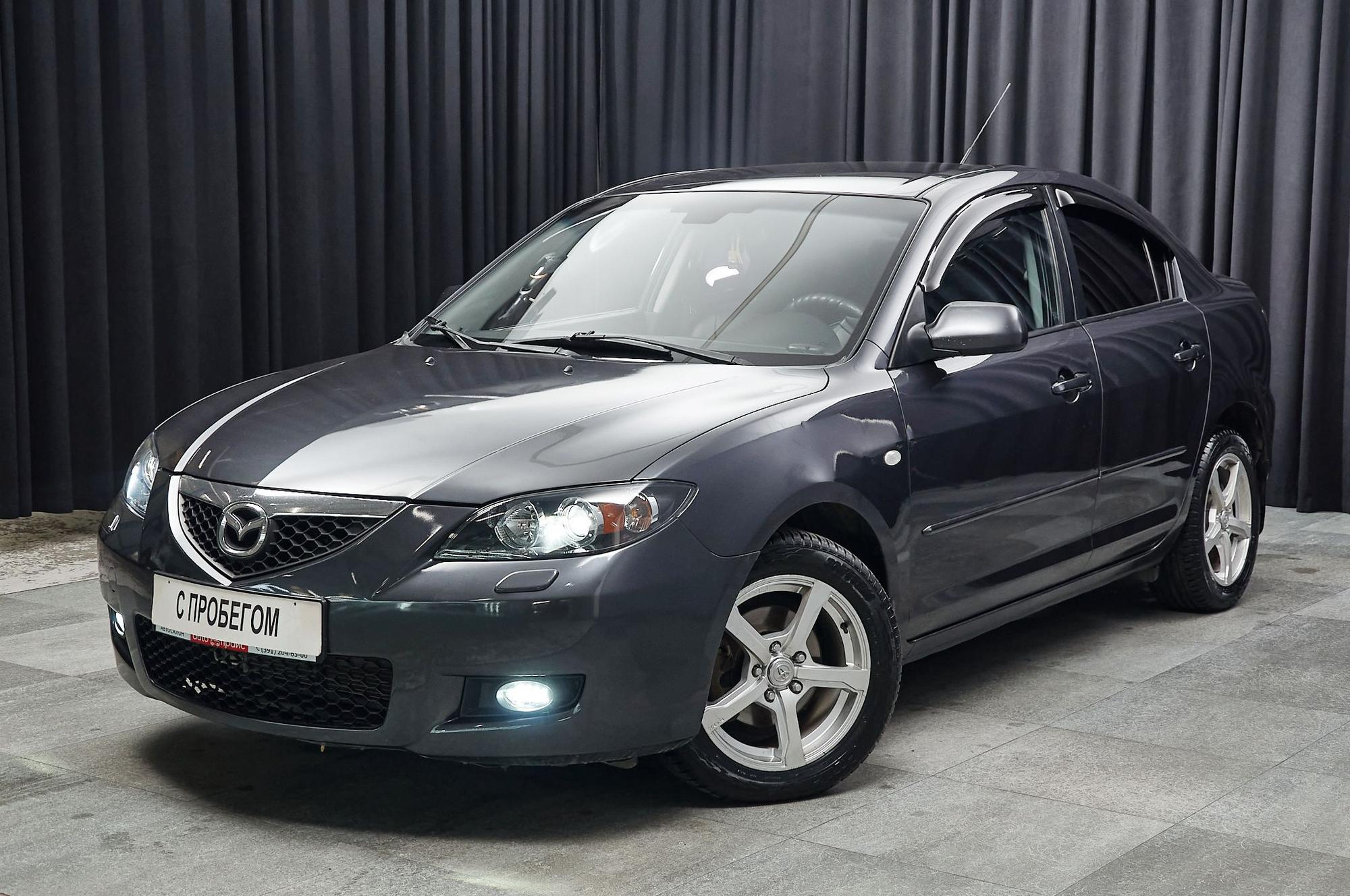 Автомобиль - изображение 1 из 5